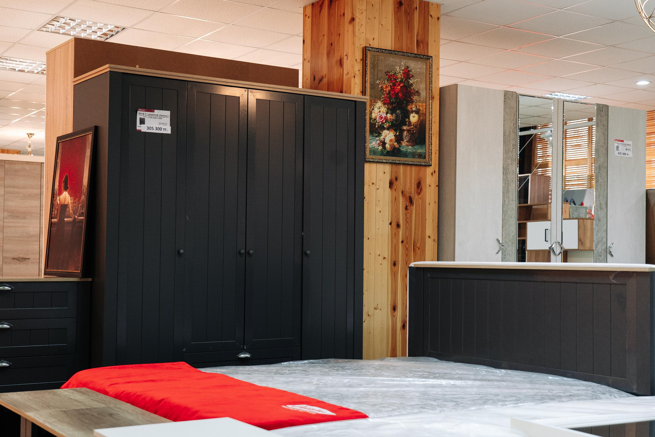 Фотосессия для мебельного салона «Калинка»