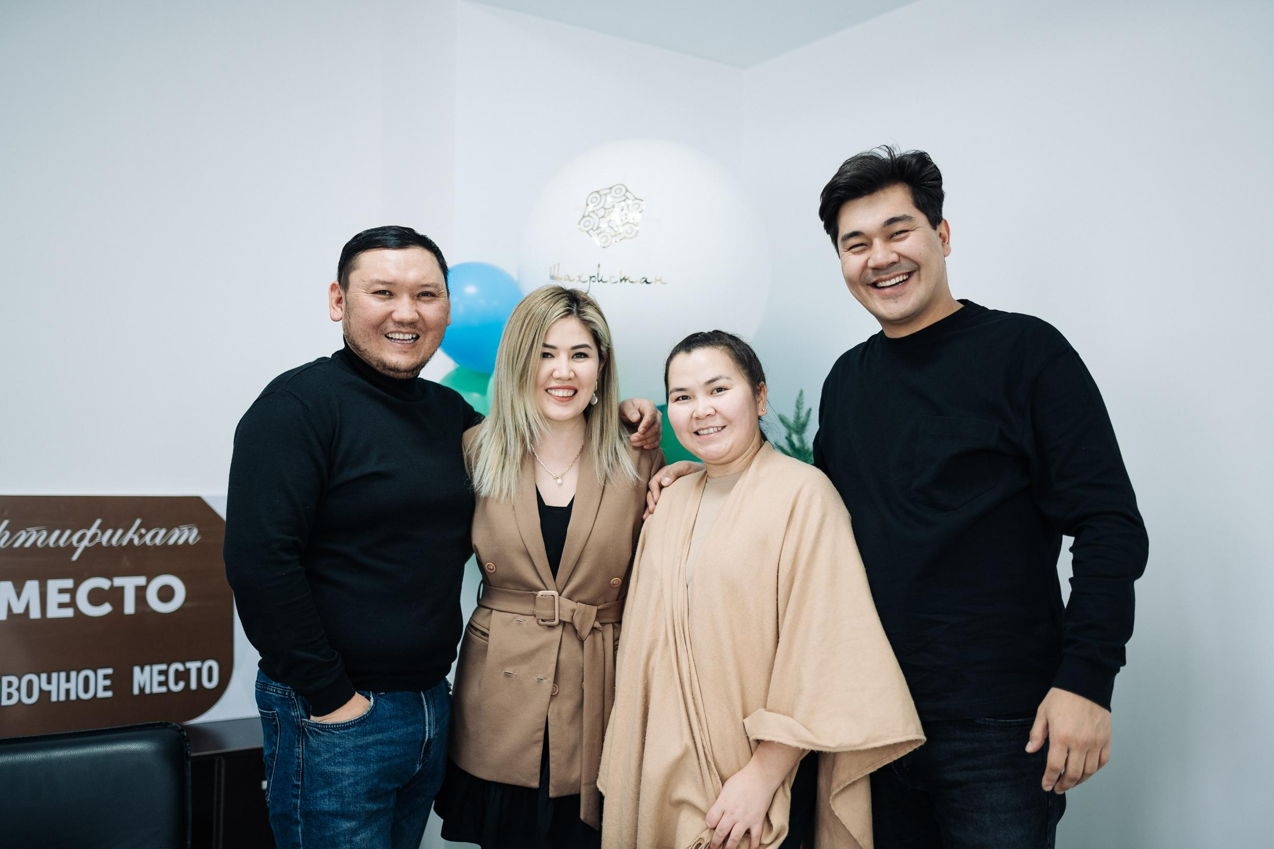 Фотоотчет: гранд-финал розыгрыша «Jetisu»