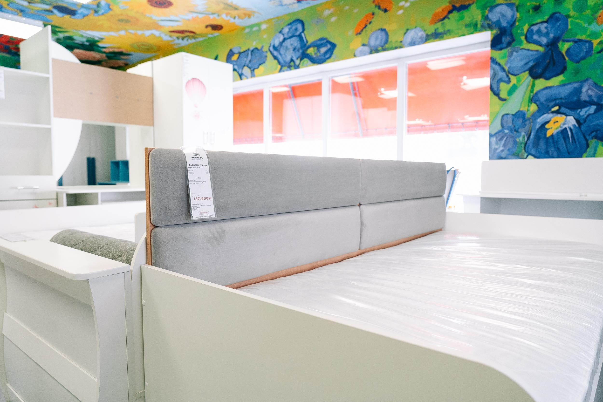 Фотосессия для мебельного салона «Калинка»