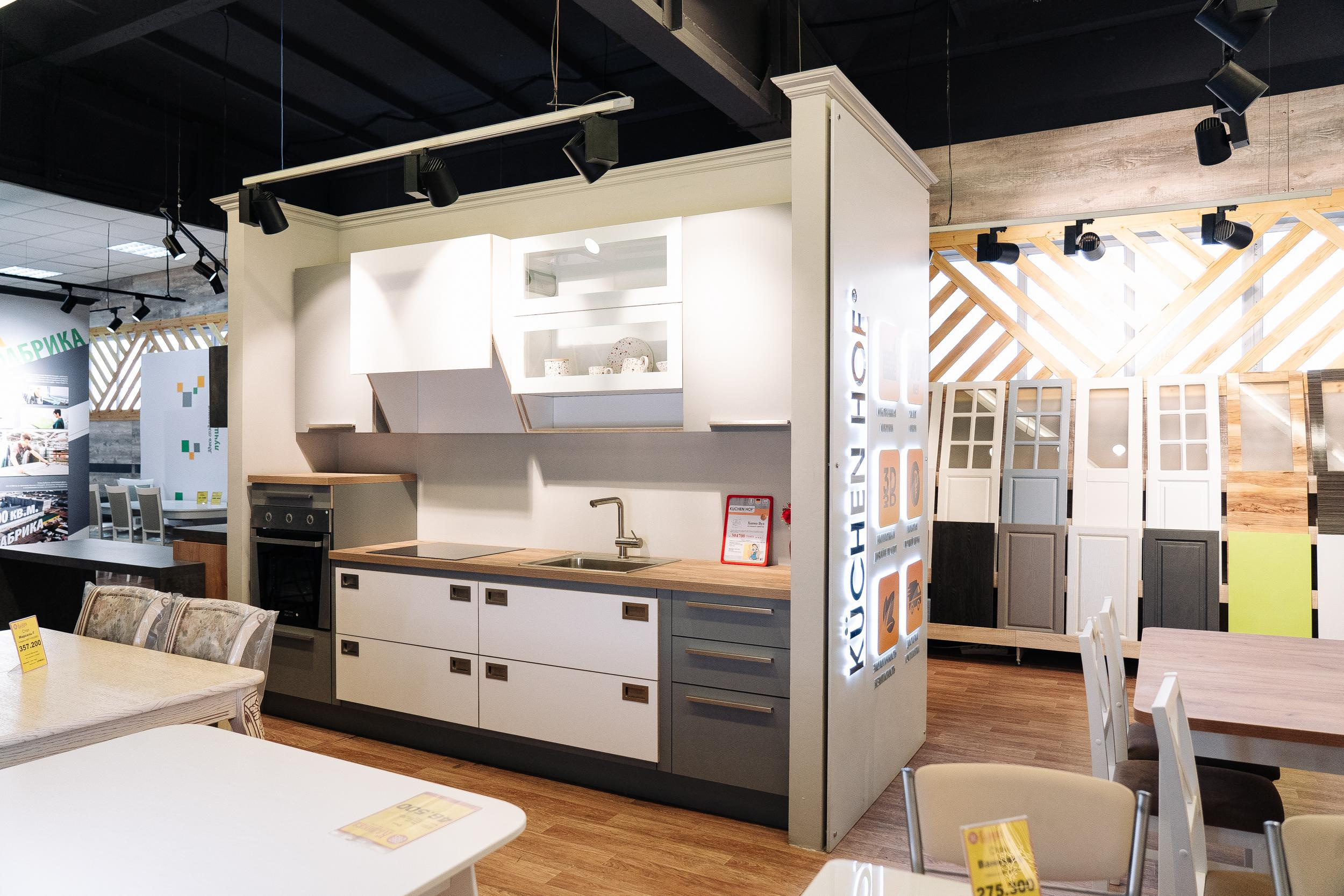 Фотосессия для мебельного салона «Калинка»