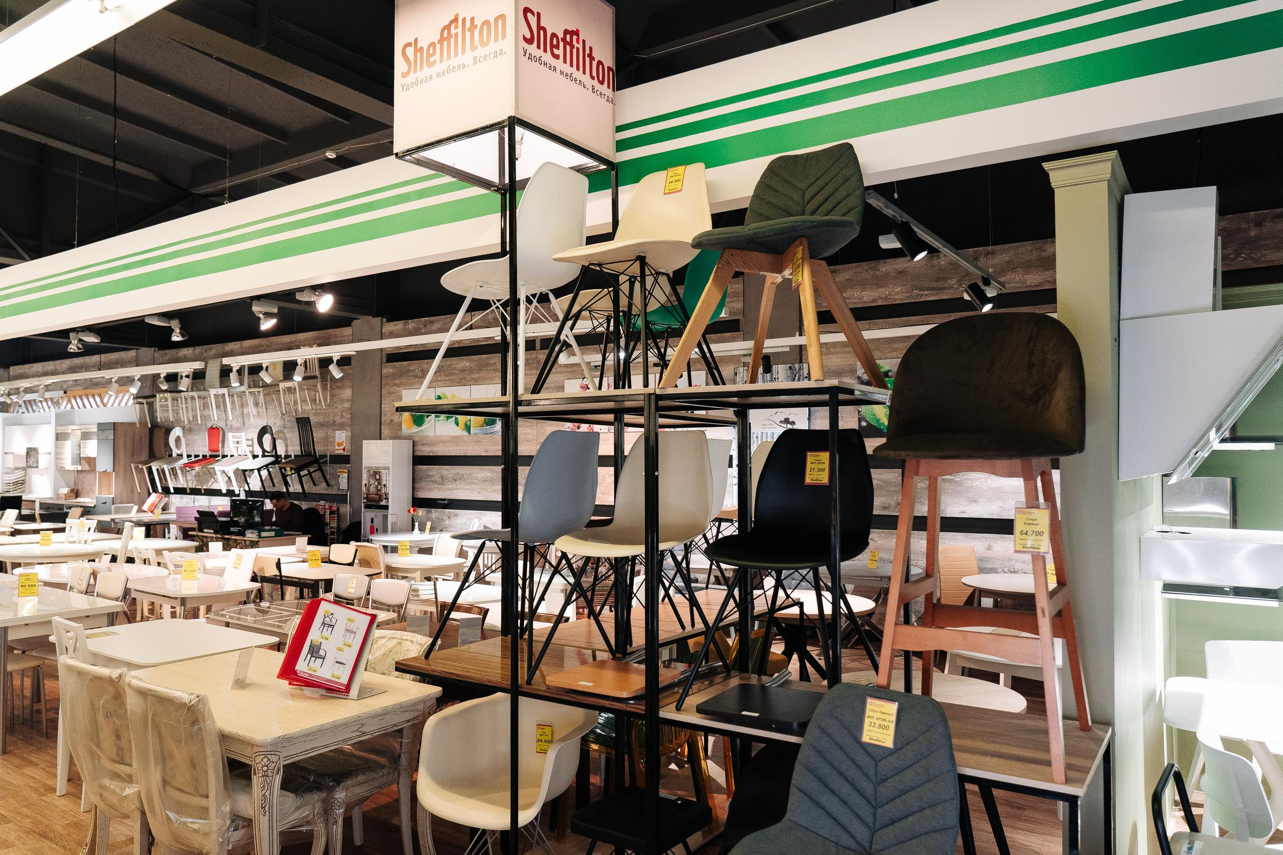 Фотосессия для мебельного салона «Калинка»