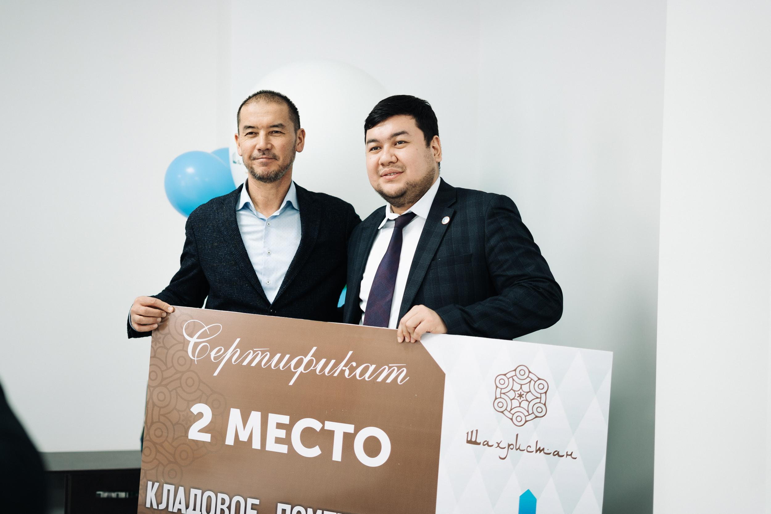 Фотоотчет: гранд-финал розыгрыша «Jetisu»