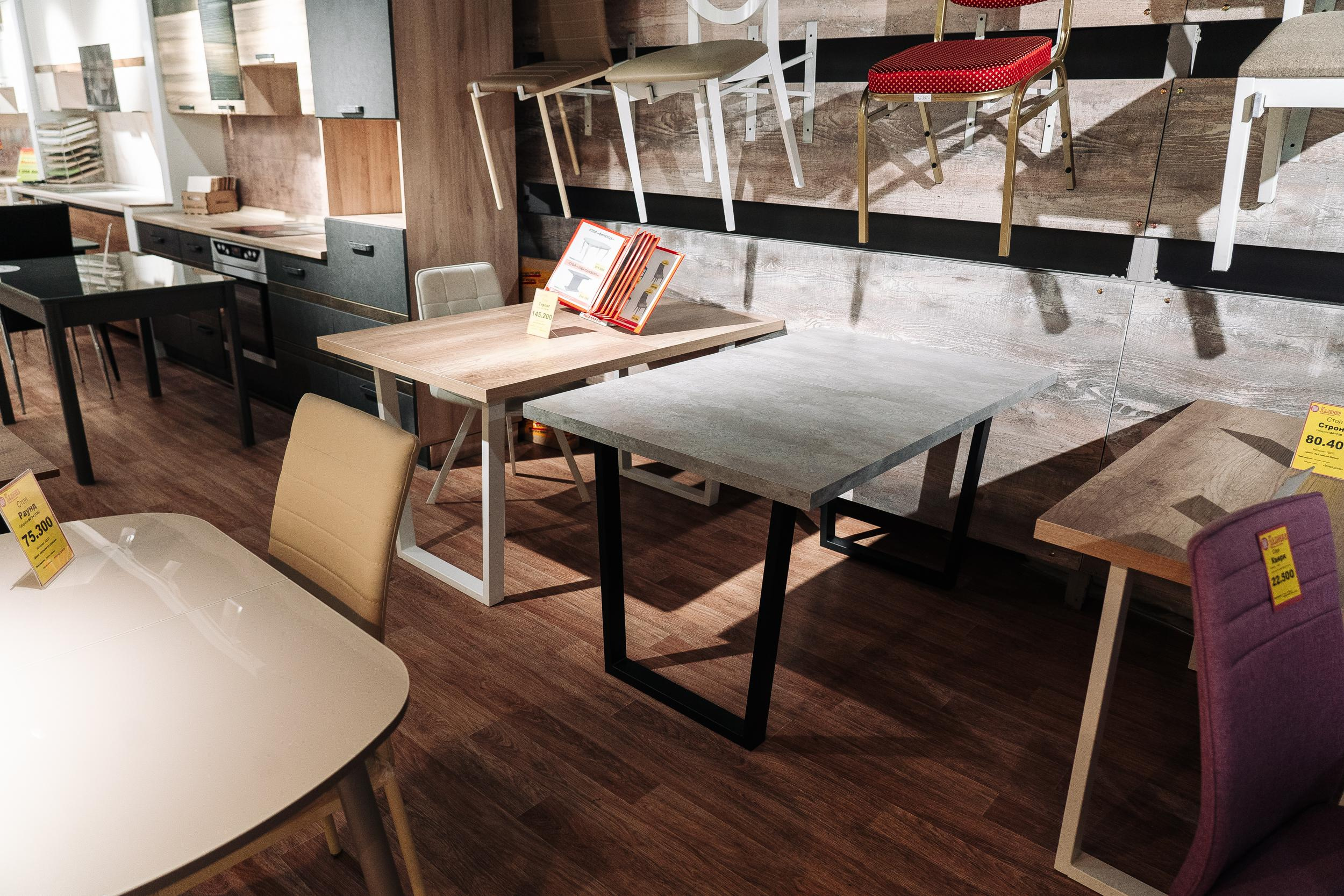 Фотосессия для мебельного салона «Калинка»