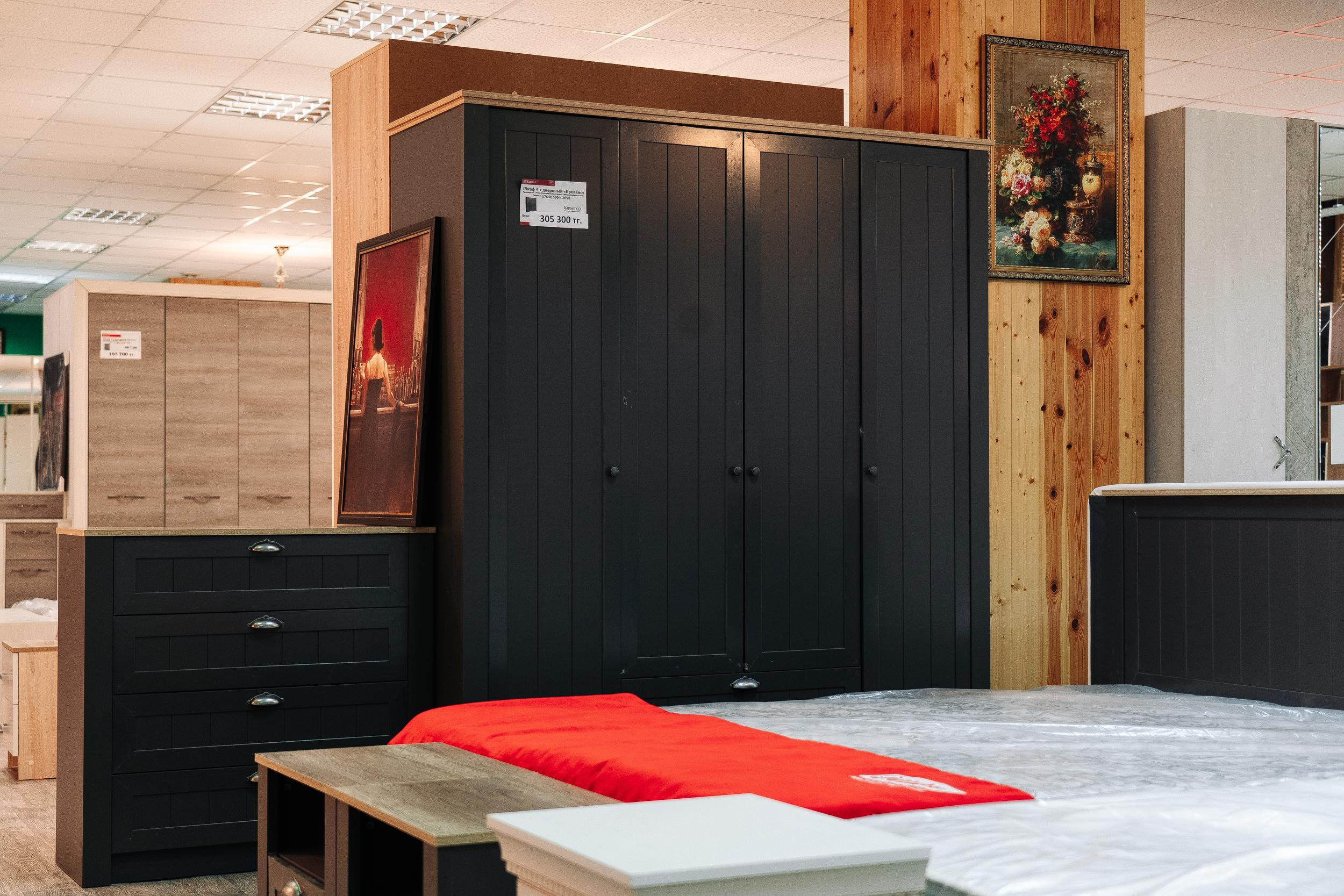 Фотосессия для мебельного салона «Калинка»