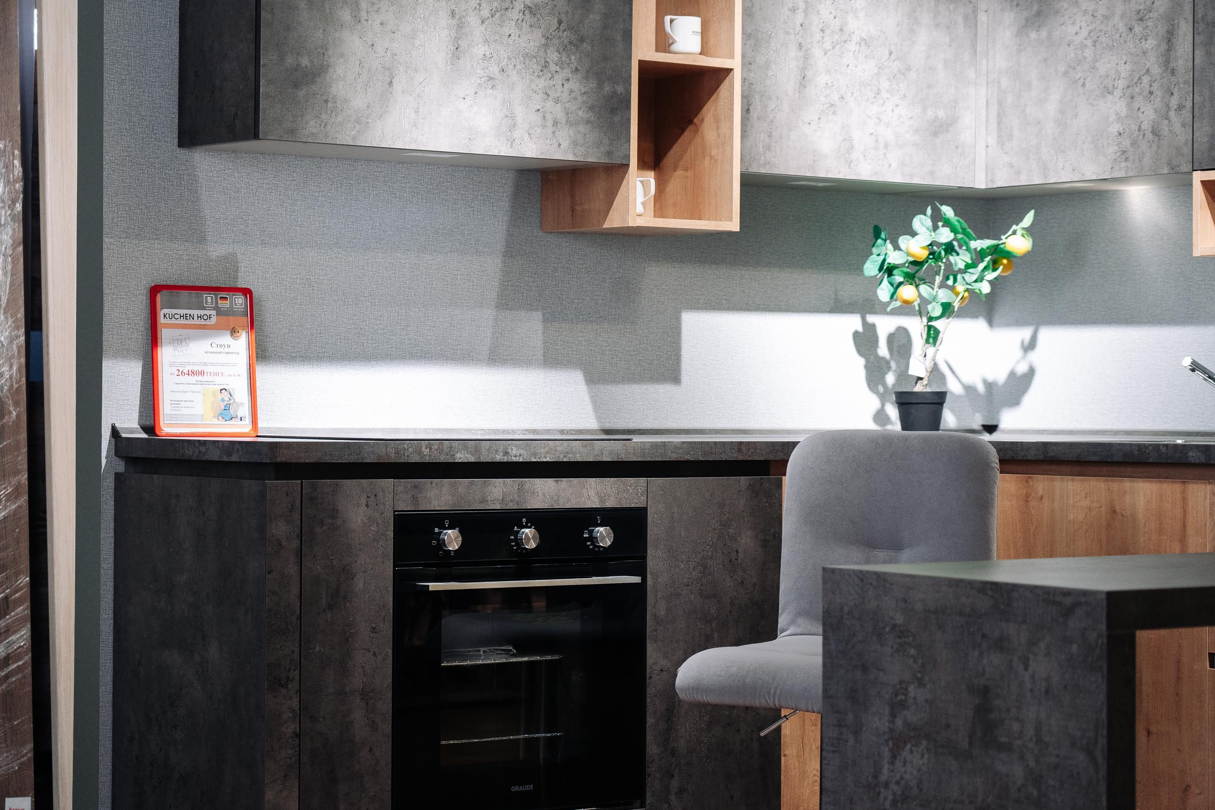 Фотосессия для мебельного салона «Калинка»