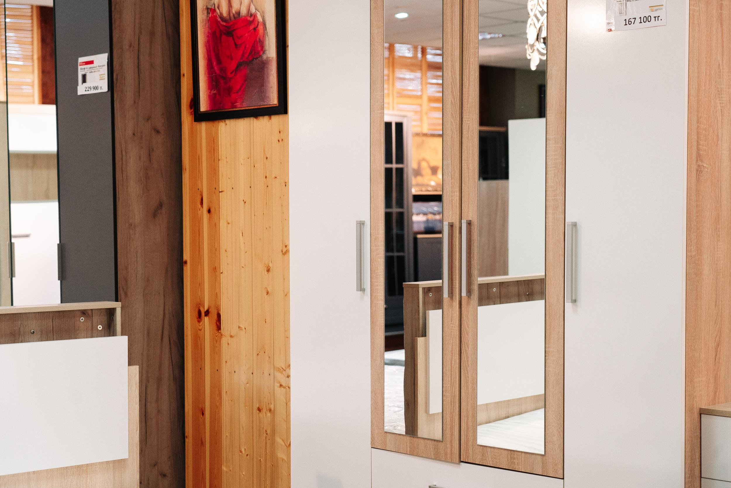 Фотосессия для мебельного салона «Калинка»