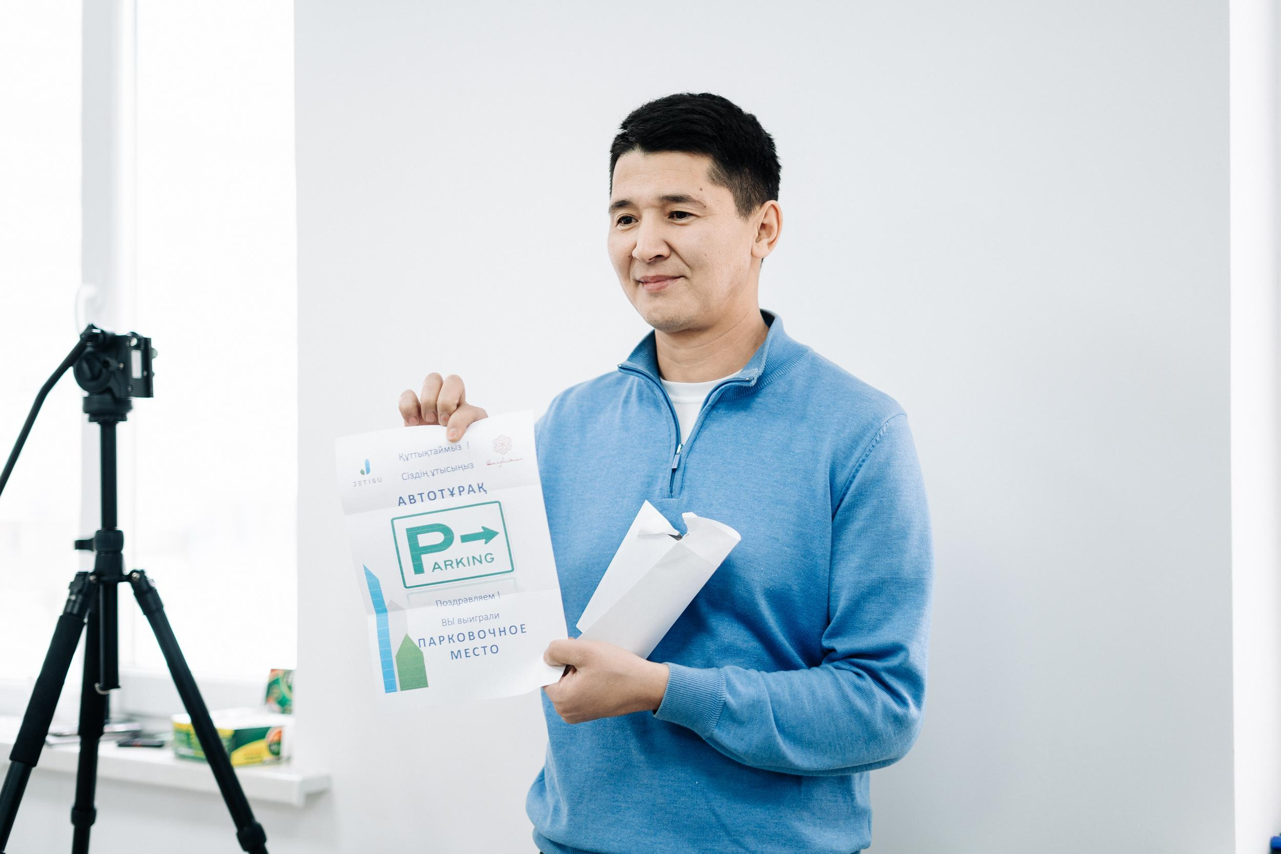 Фотоотчет: гранд-финал розыгрыша «Jetisu»