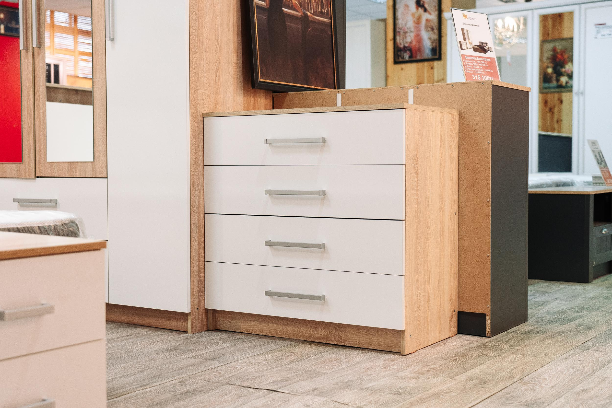 Фотосессия для мебельного салона «Калинка»