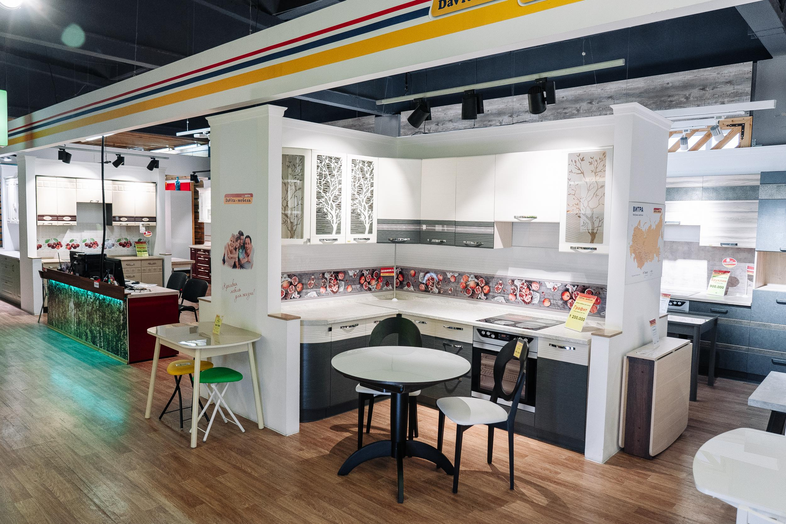 Фотосессия для мебельного салона «Калинка»