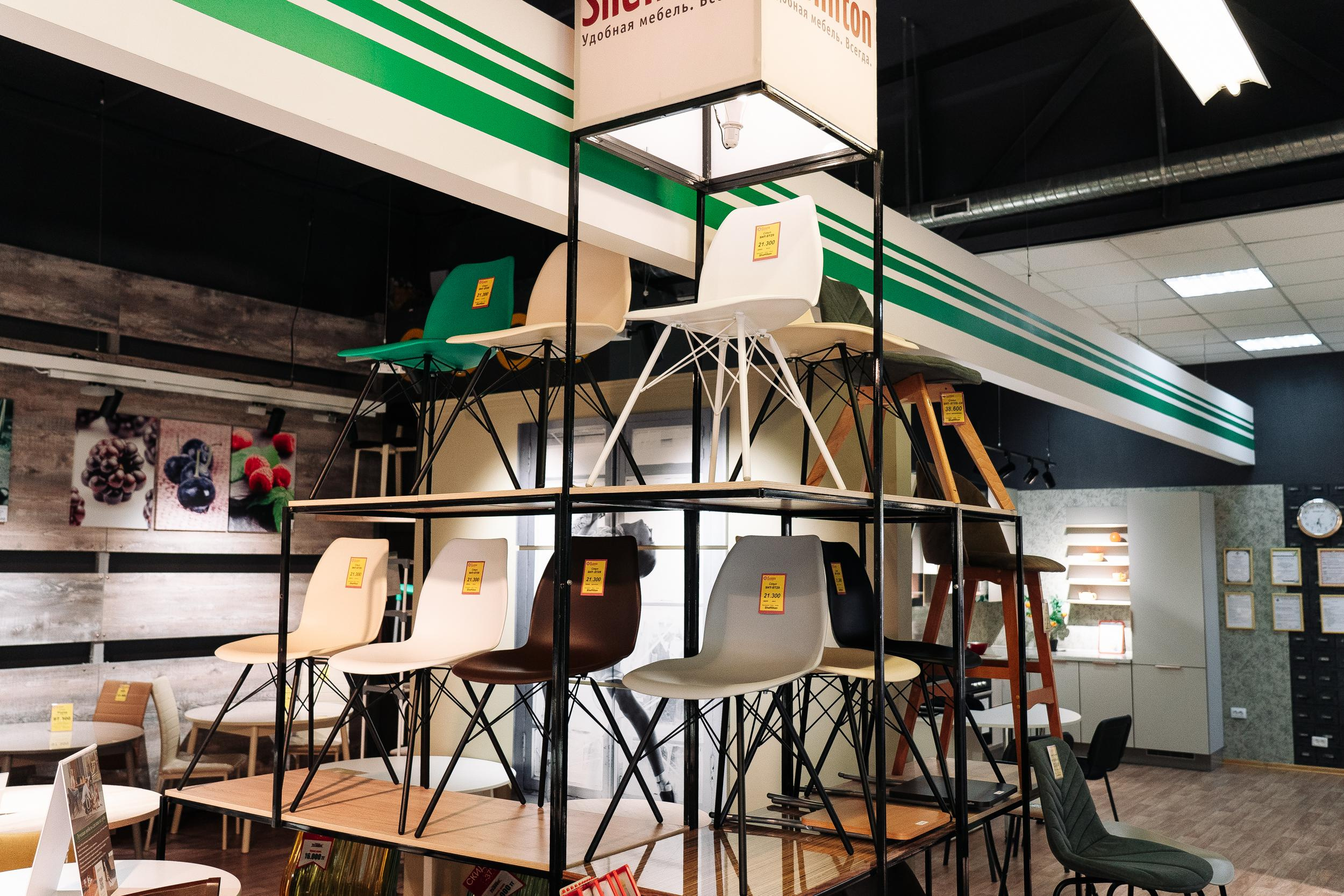 Фотосессия для мебельного салона «Калинка»