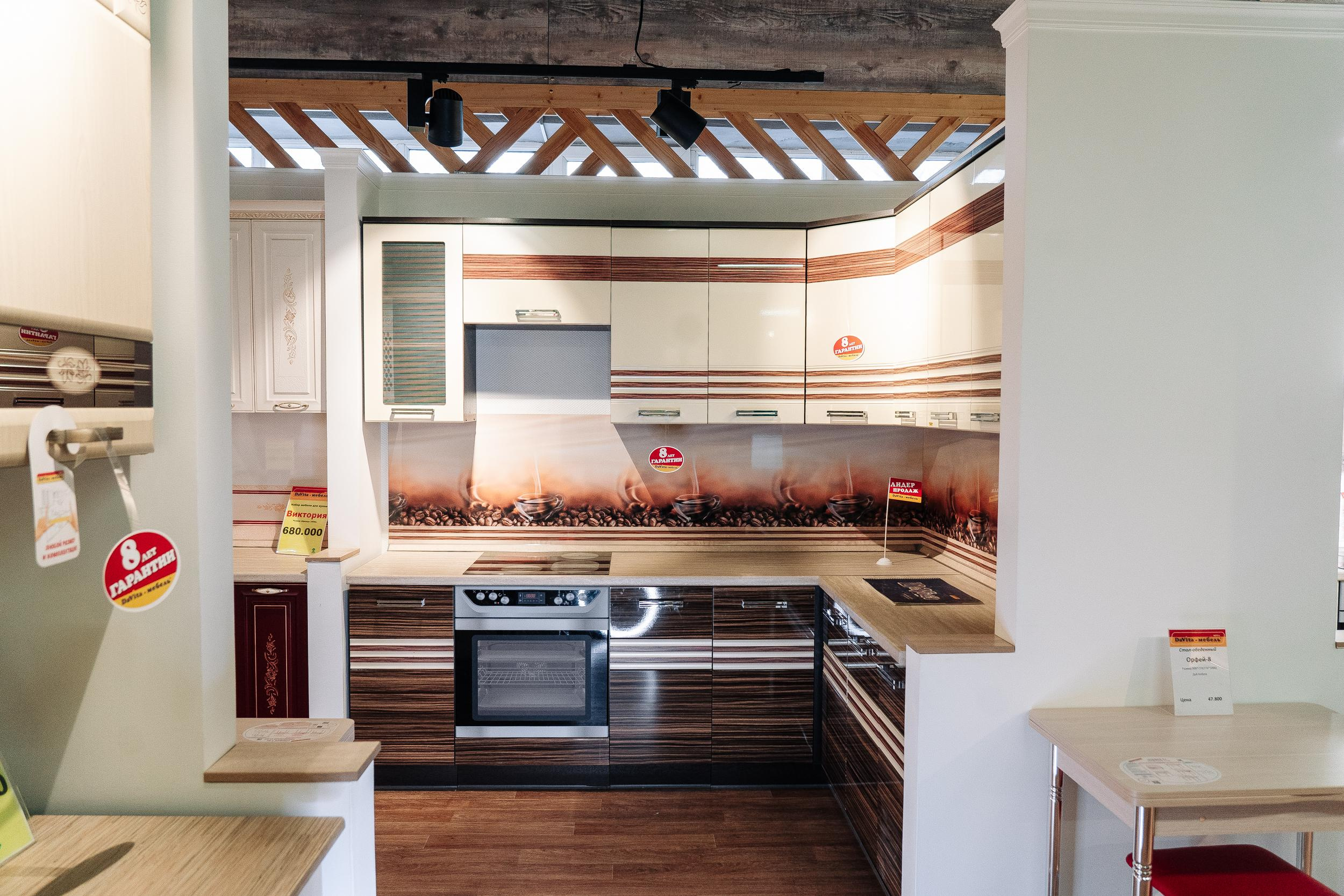 Фотосессия для мебельного салона «Калинка»