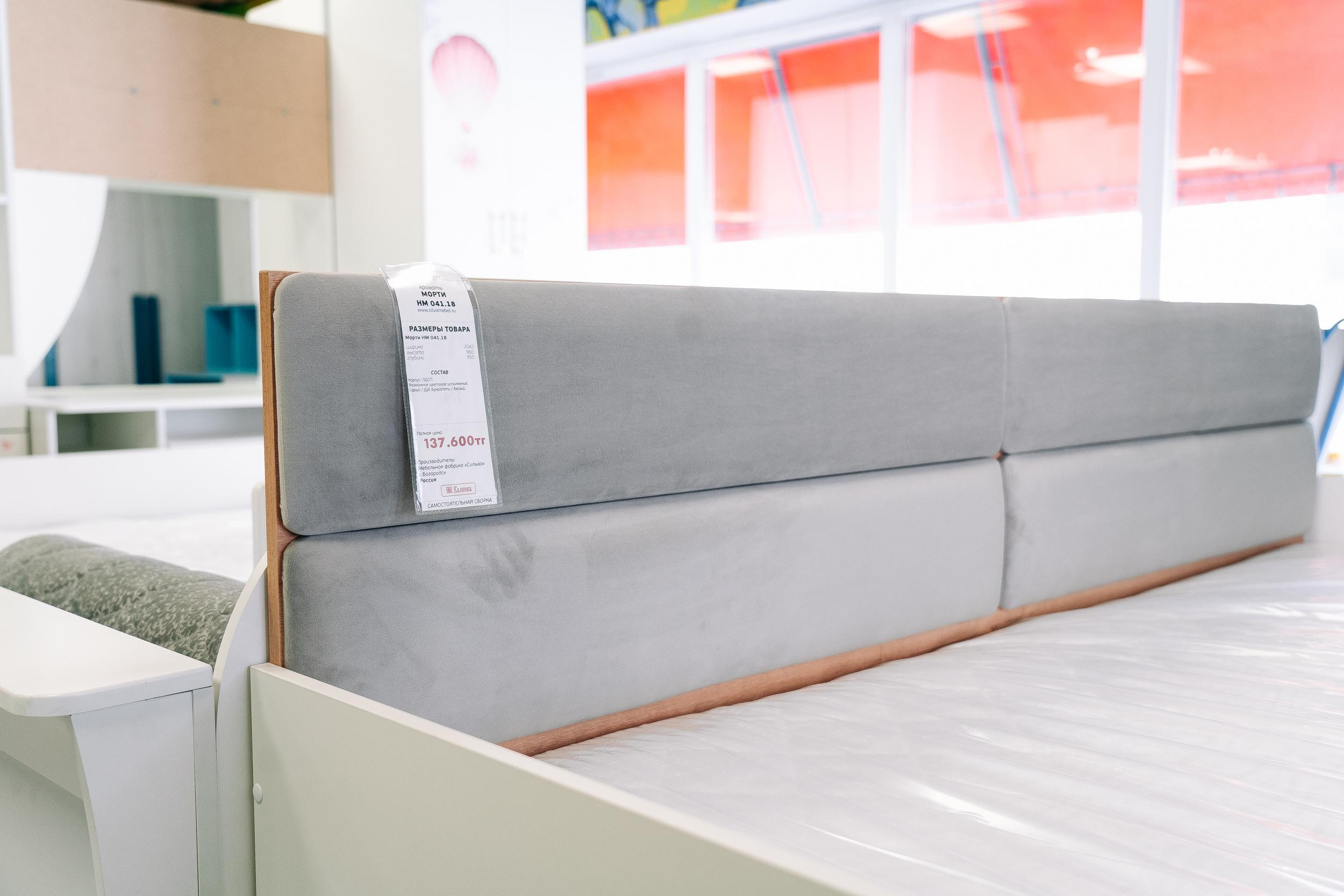 Фотосессия для мебельного салона «Калинка»