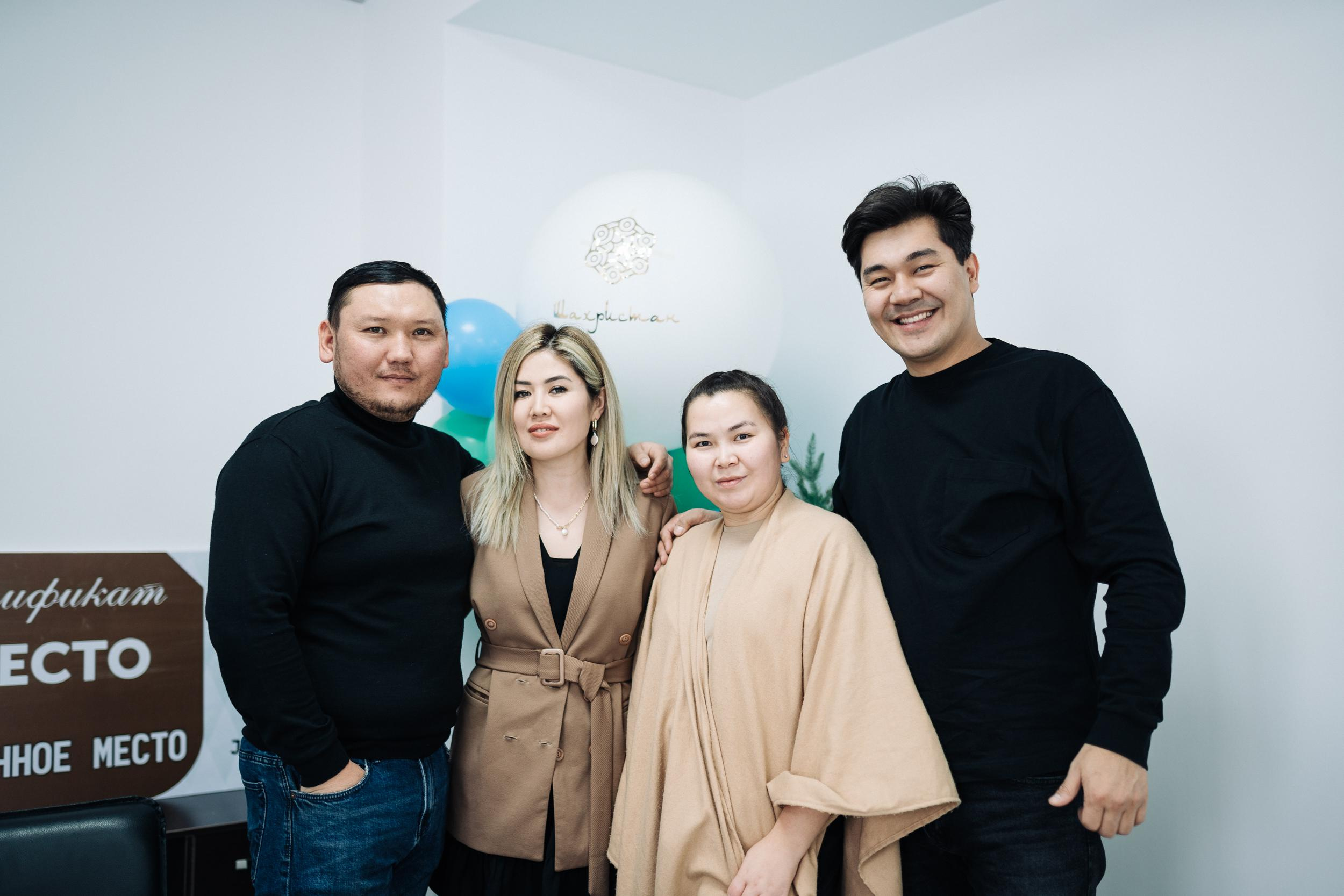 Фотоотчет: гранд-финал розыгрыша «Jetisu»