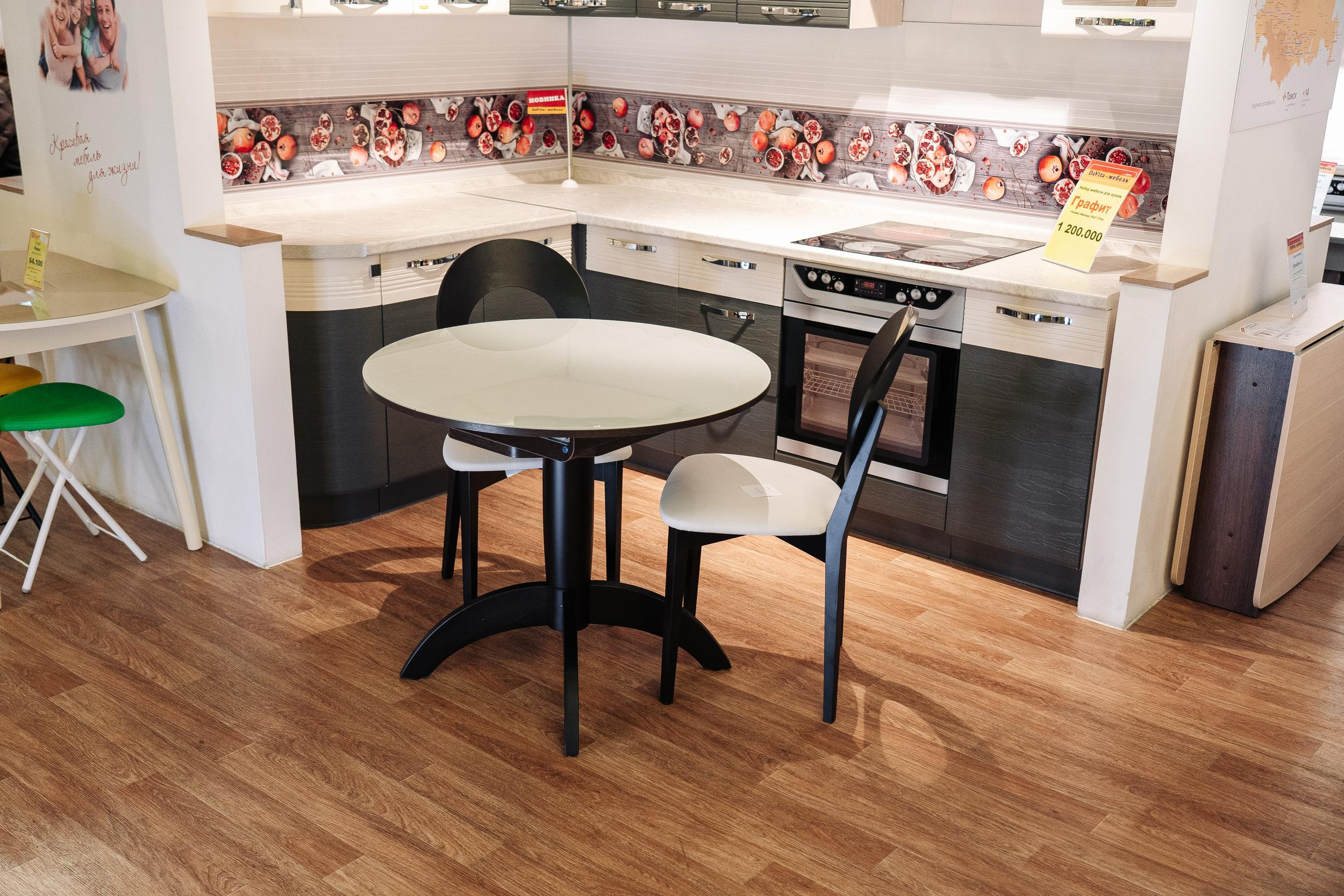 Фотосессия для мебельного салона «Калинка»