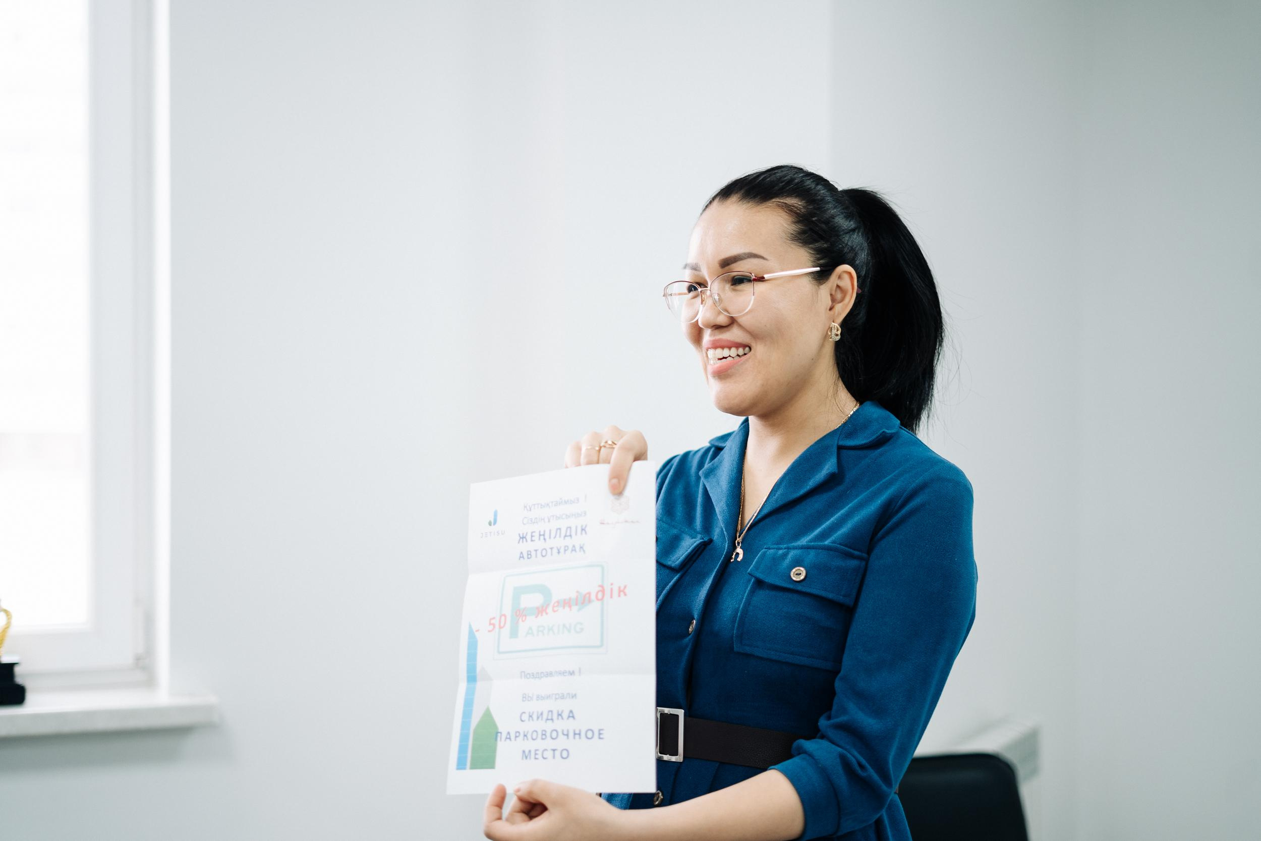 Фотоотчет: гранд-финал розыгрыша «Jetisu»