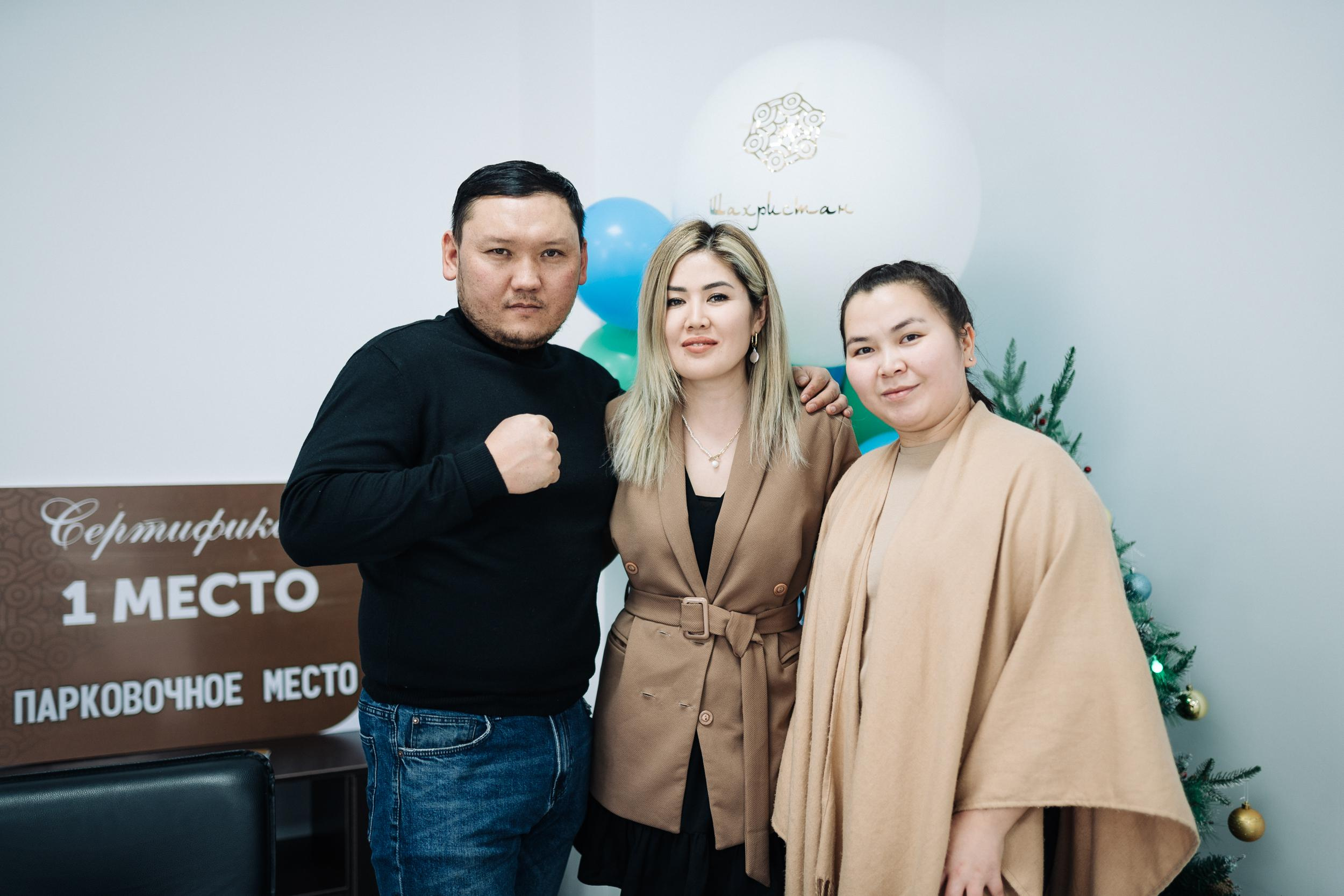 Фотоотчет: гранд-финал розыгрыша «Jetisu»