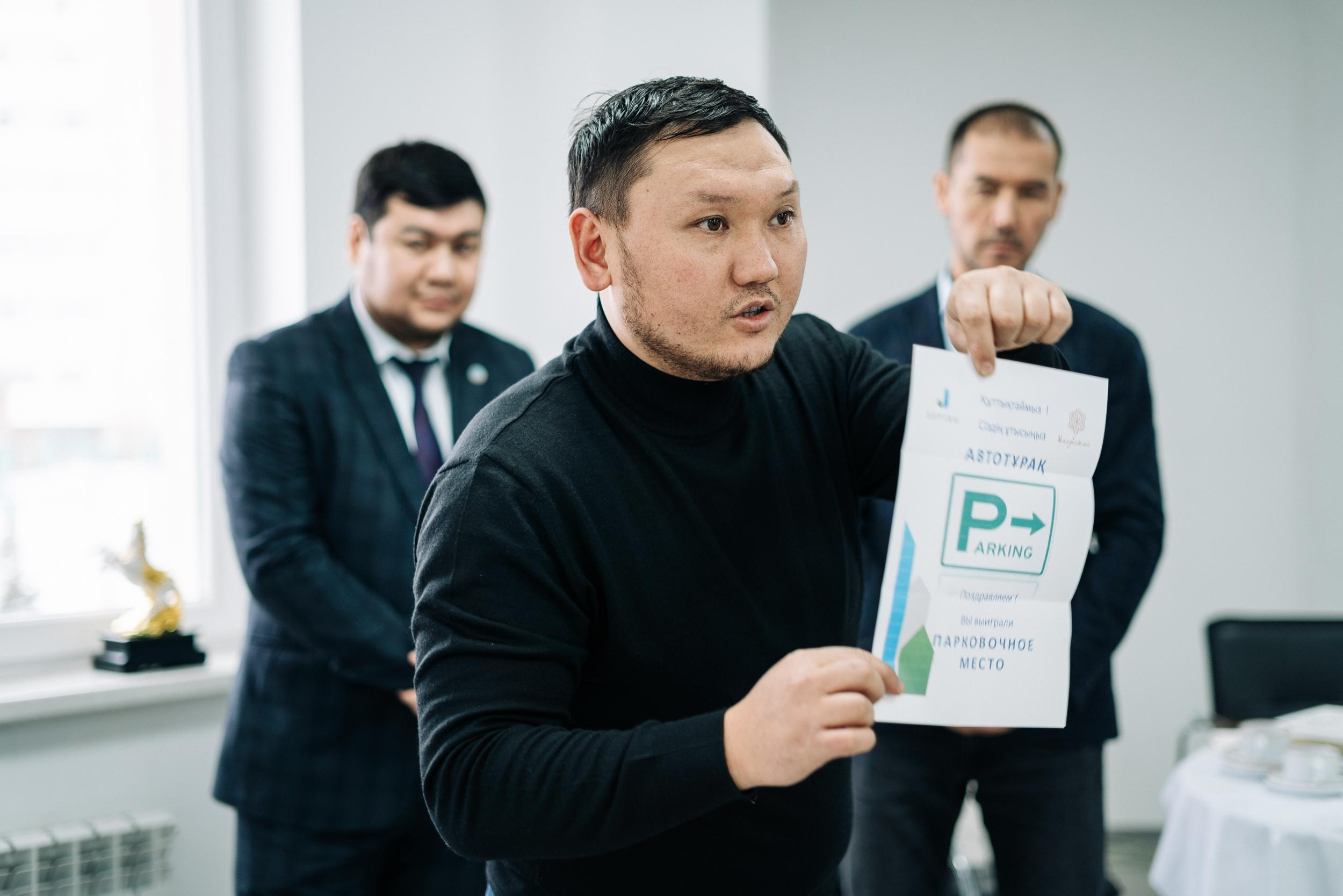 Фотоотчет: гранд-финал розыгрыша «Jetisu»