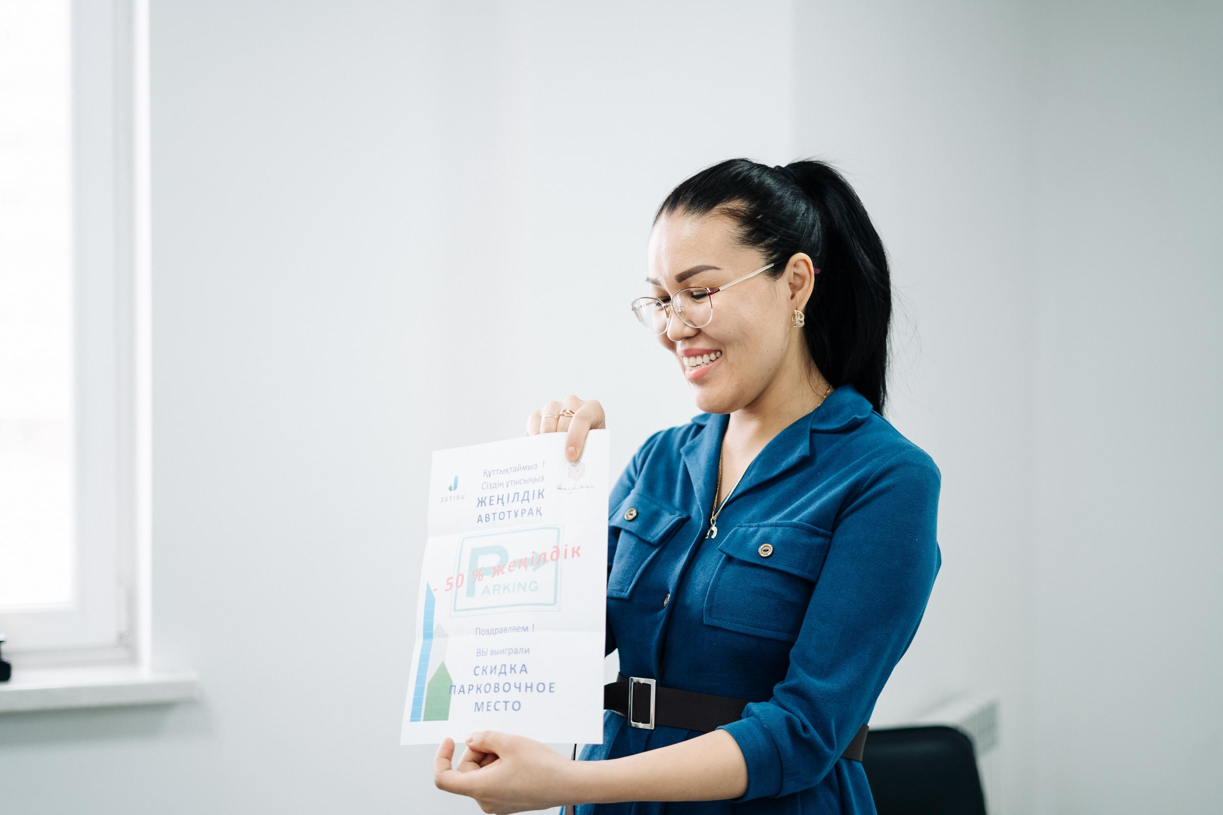 Фотоотчет: гранд-финал розыгрыша «Jetisu»