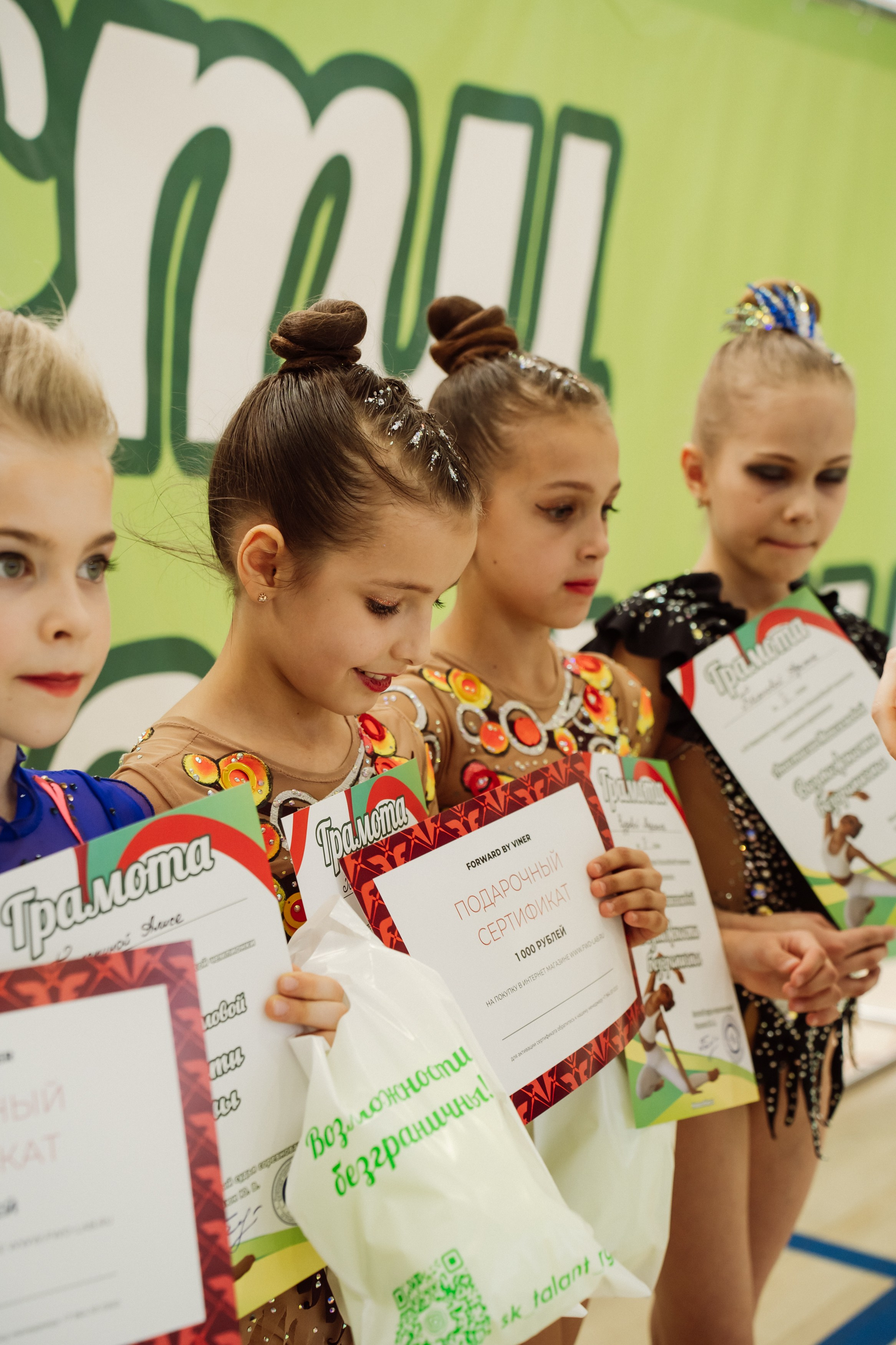 Возможности Безграничны. Воробьева Ксения — Спортивный и танцевальный фотограф Новосибирск