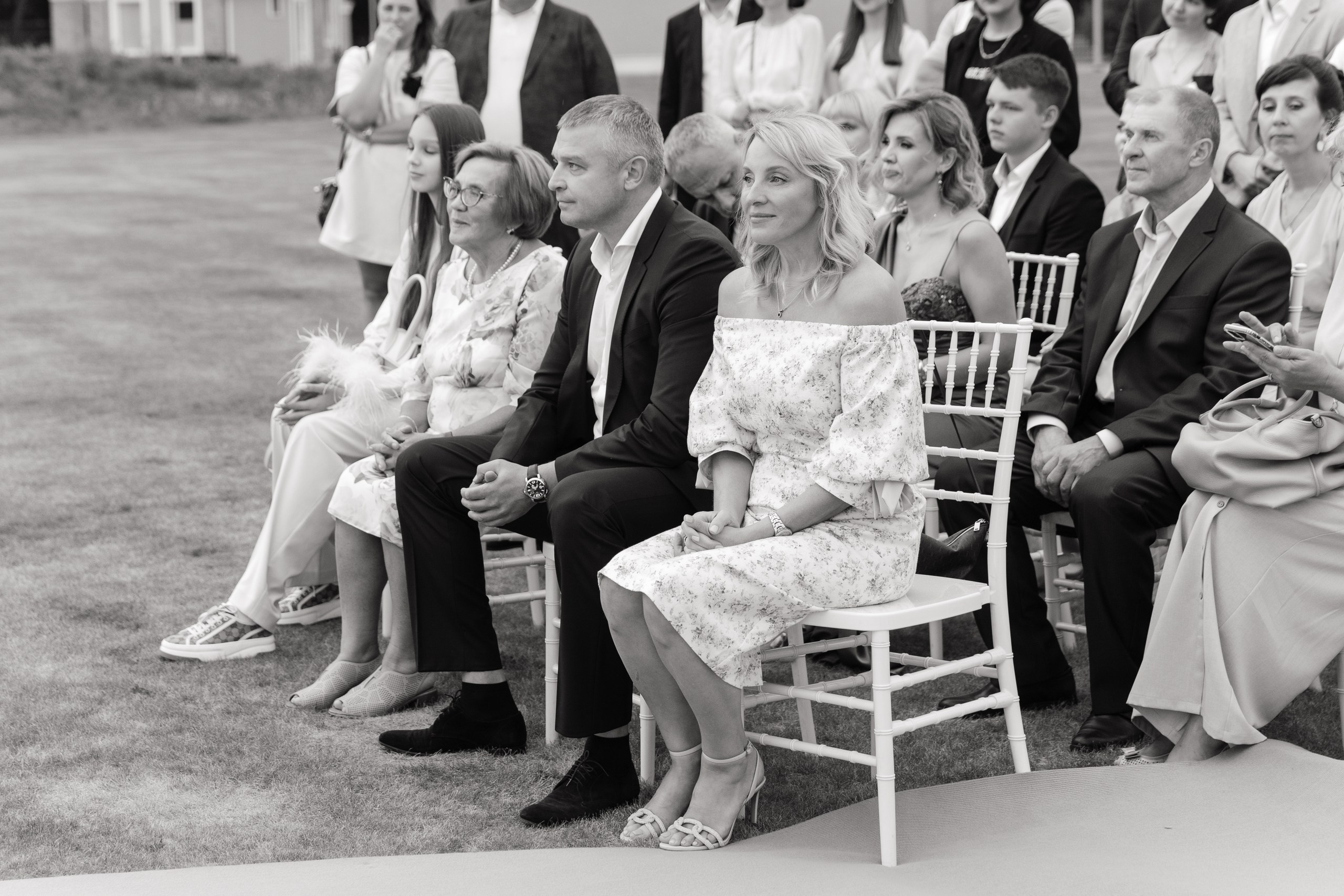 Дима и Амина