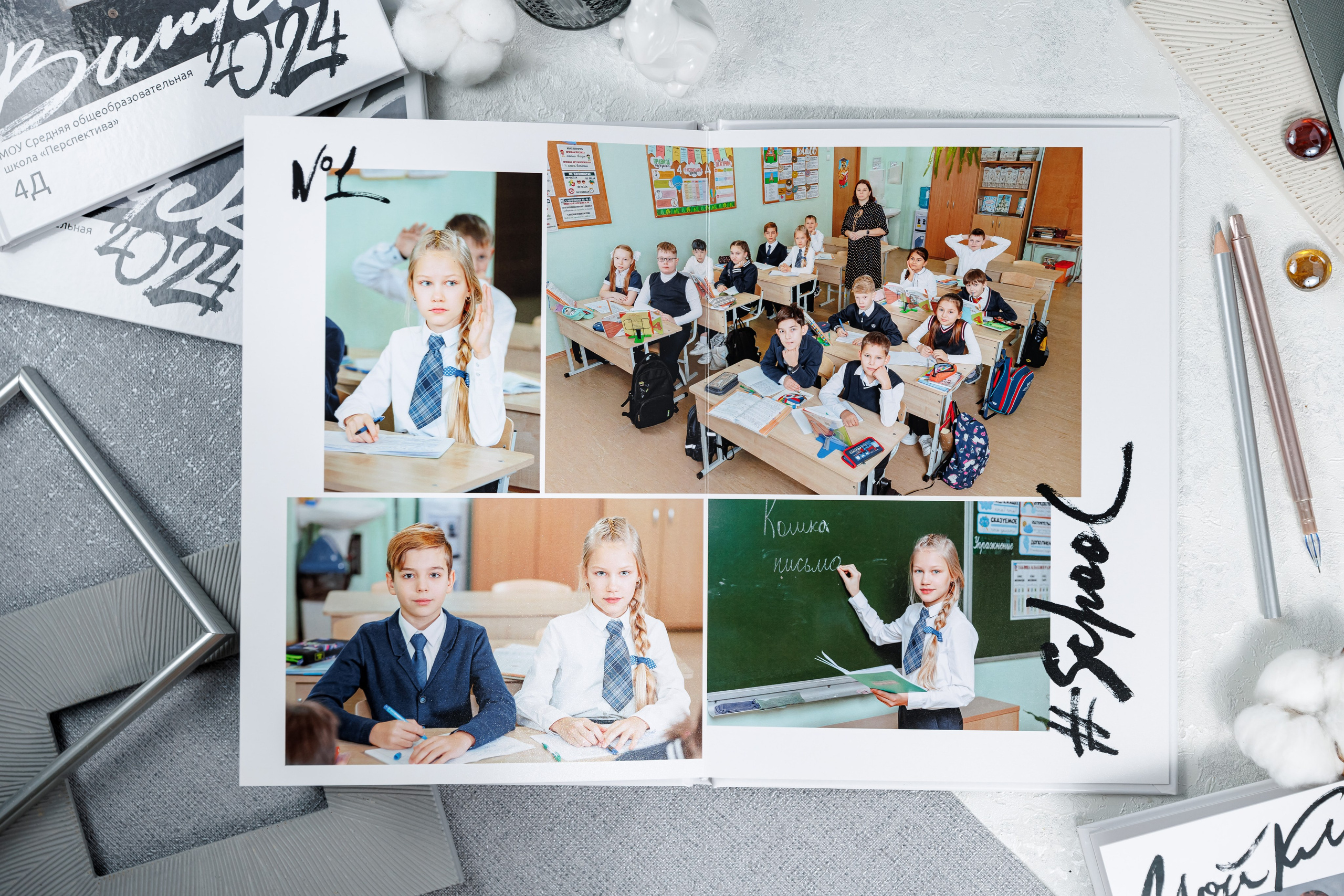 Выпускные альбомы 4 класс. Семейный и детский фотограф Комина Елена, Власиха, Одинцово