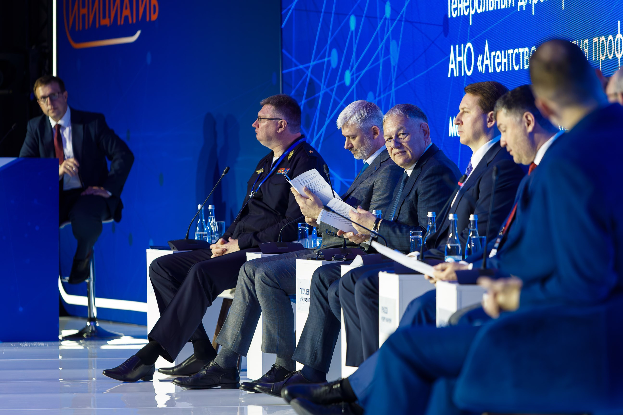 Репортажная фотосъемка конференций. Репортажный фотограф в Москве, Сочи и Санкт-Петербурге