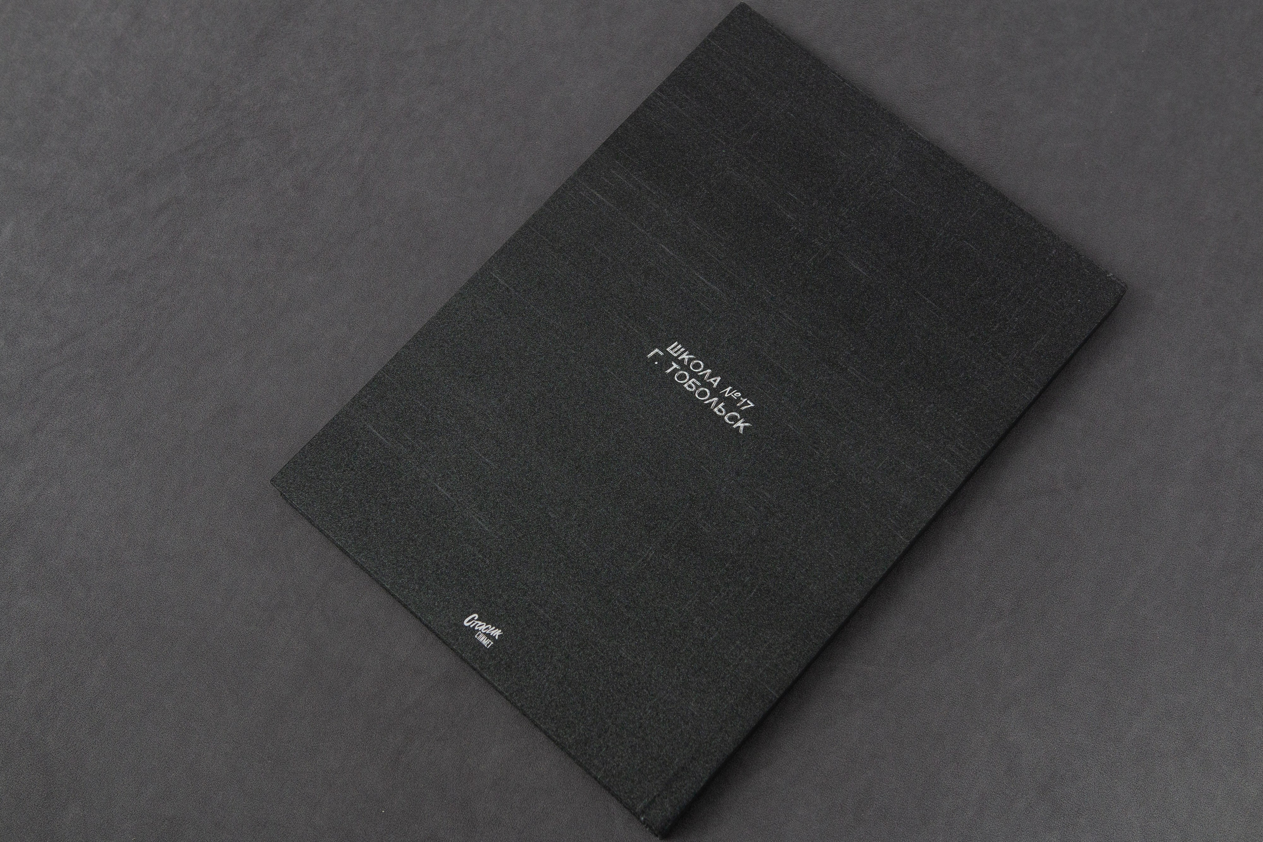 Альбом "Золото"