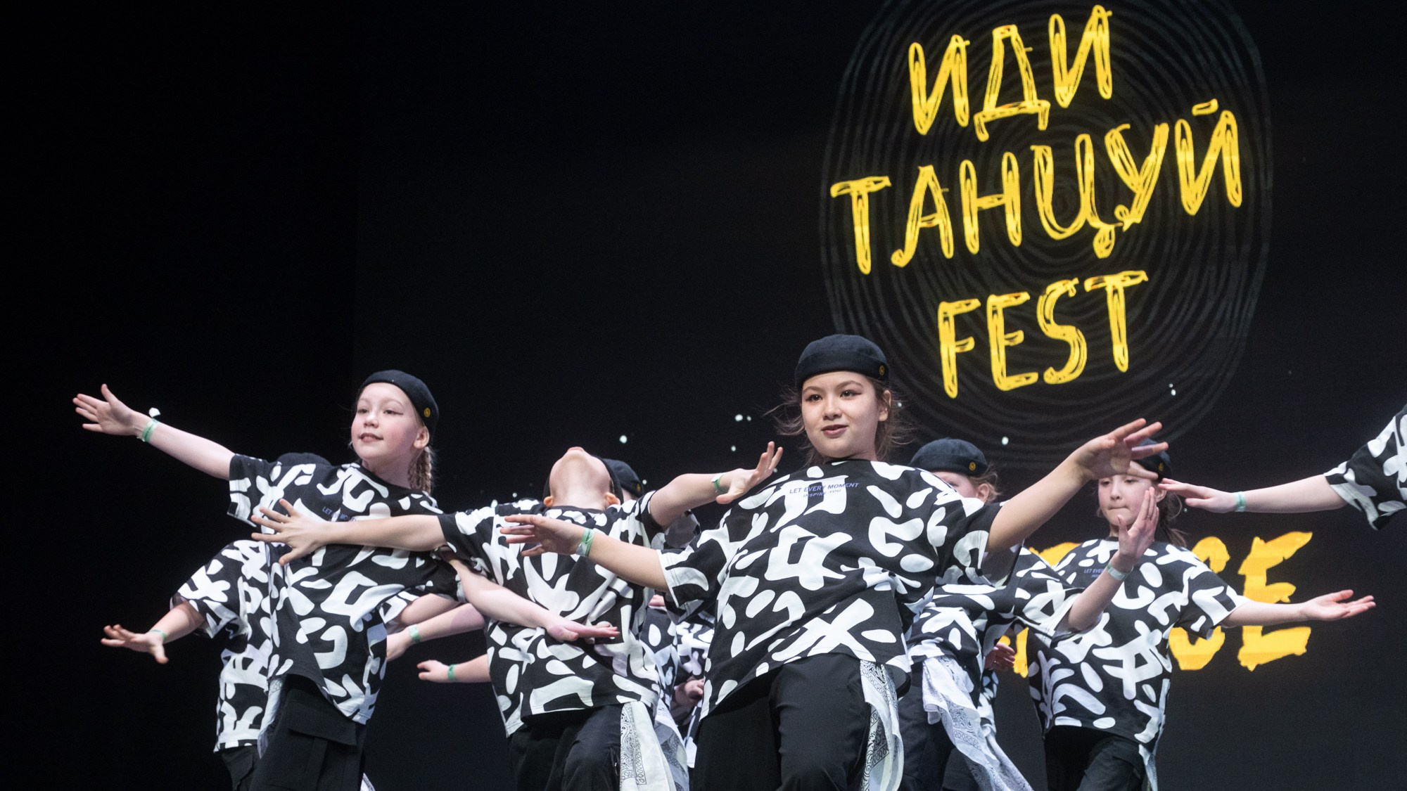 ИДИ ТАНЦУЙ. Репортажный фотограф в Казани Павел Серпокрылов