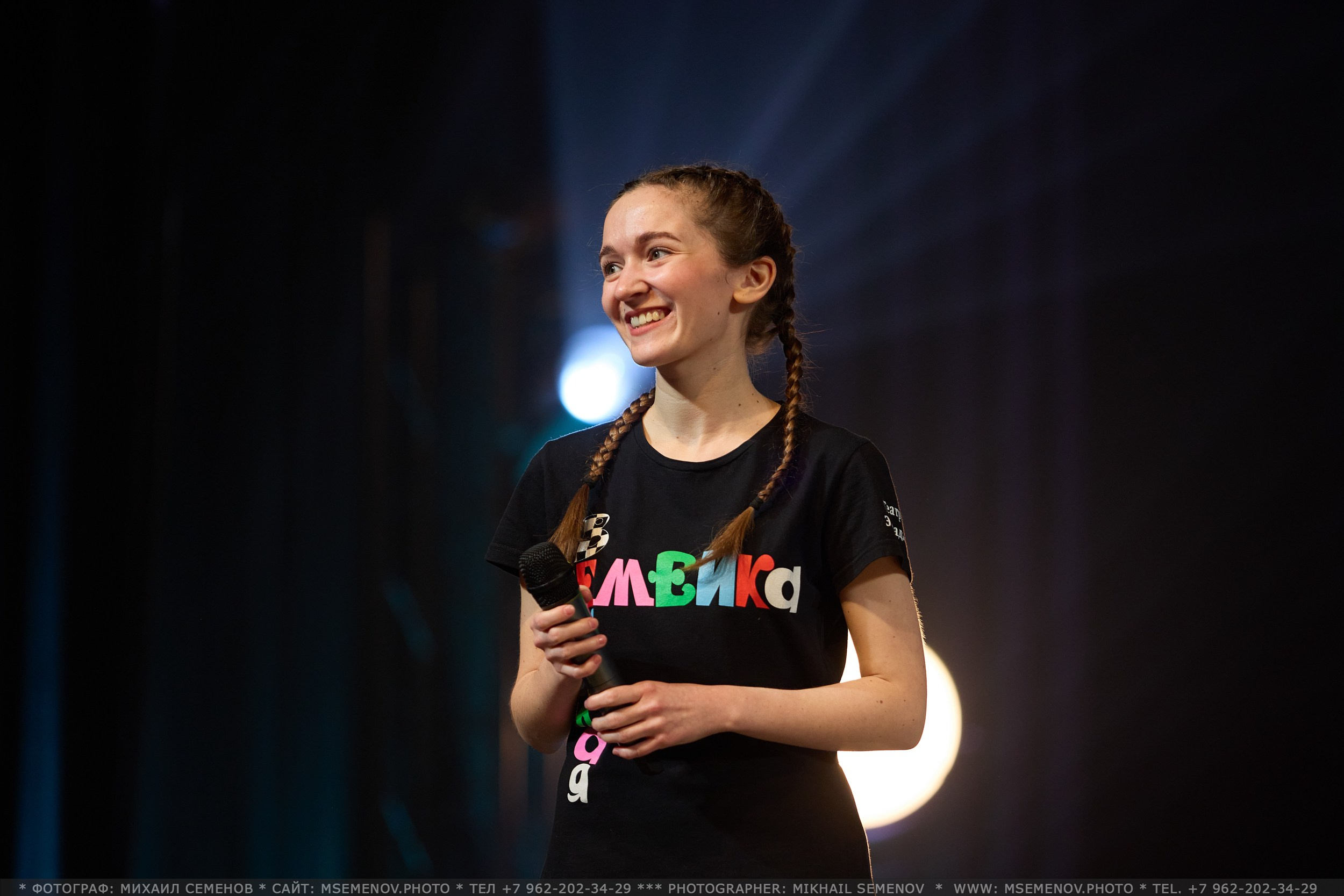 35-летие «Веселая семейка». Фотограф, фотопроекты Михаила Семенова в Ярославле. Фотошкола