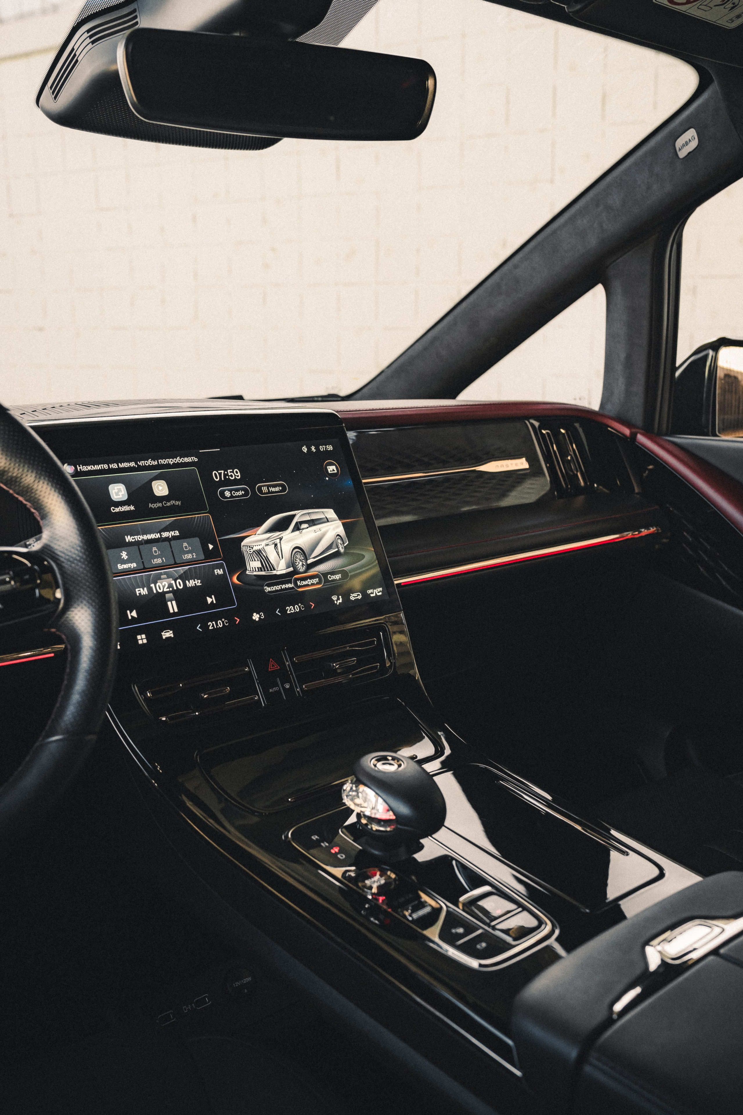 Сотрудничество с GAC Motor. Флагманы модельного ряда 2025: M8 & GS8 Dragon HEV. Фотограф Илья К. в Москве