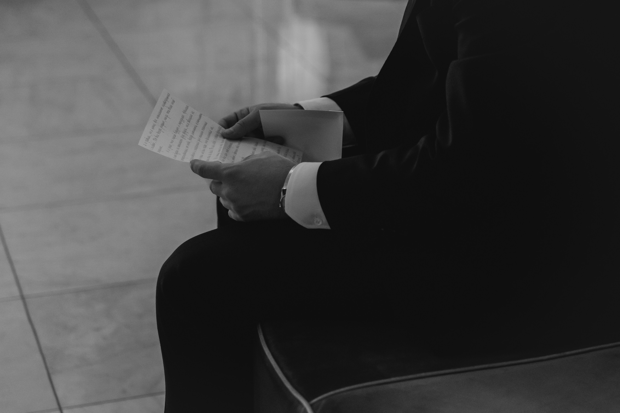 Полина | Тамерлан