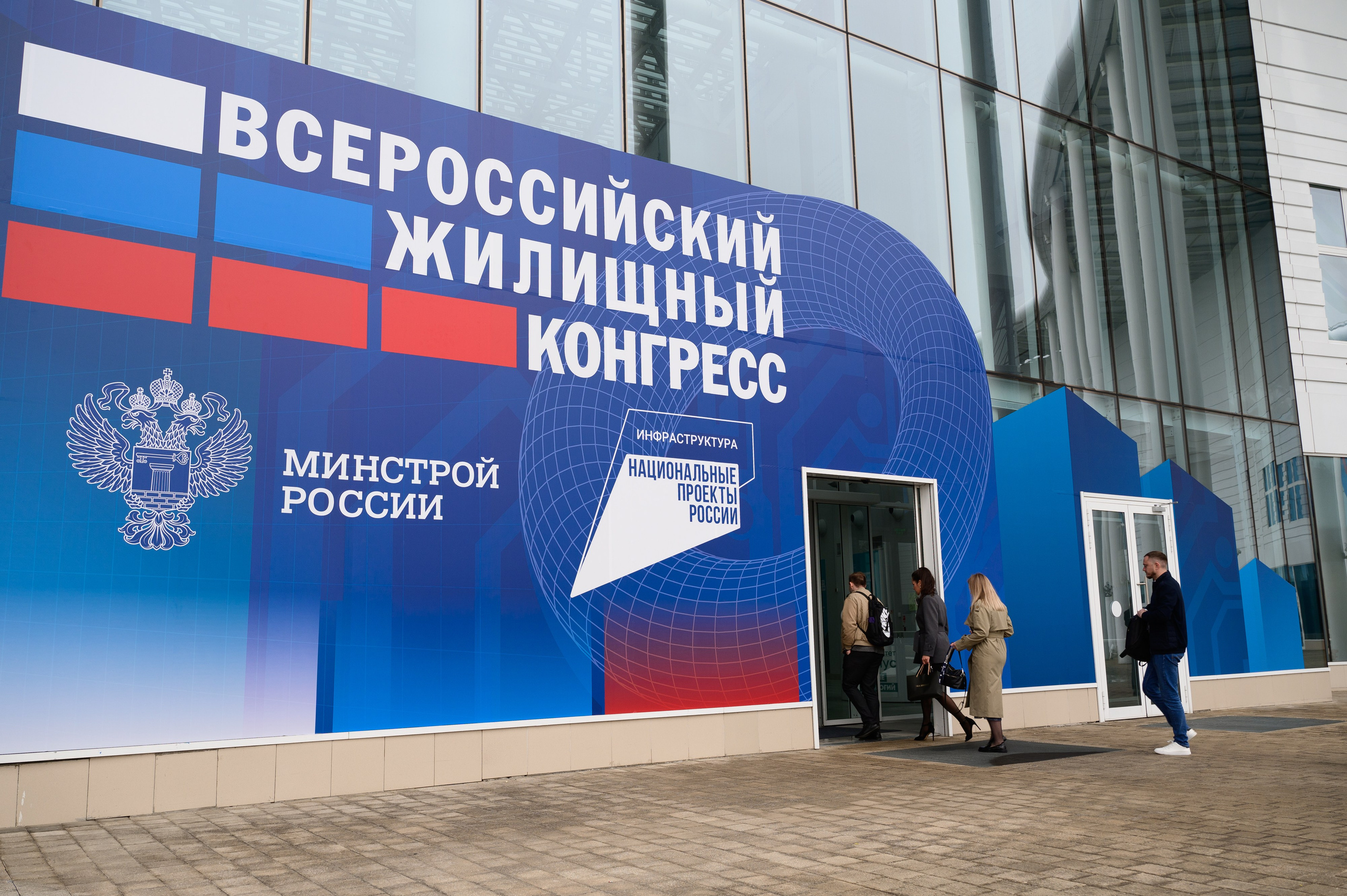 Репортажный фотограф Сочи