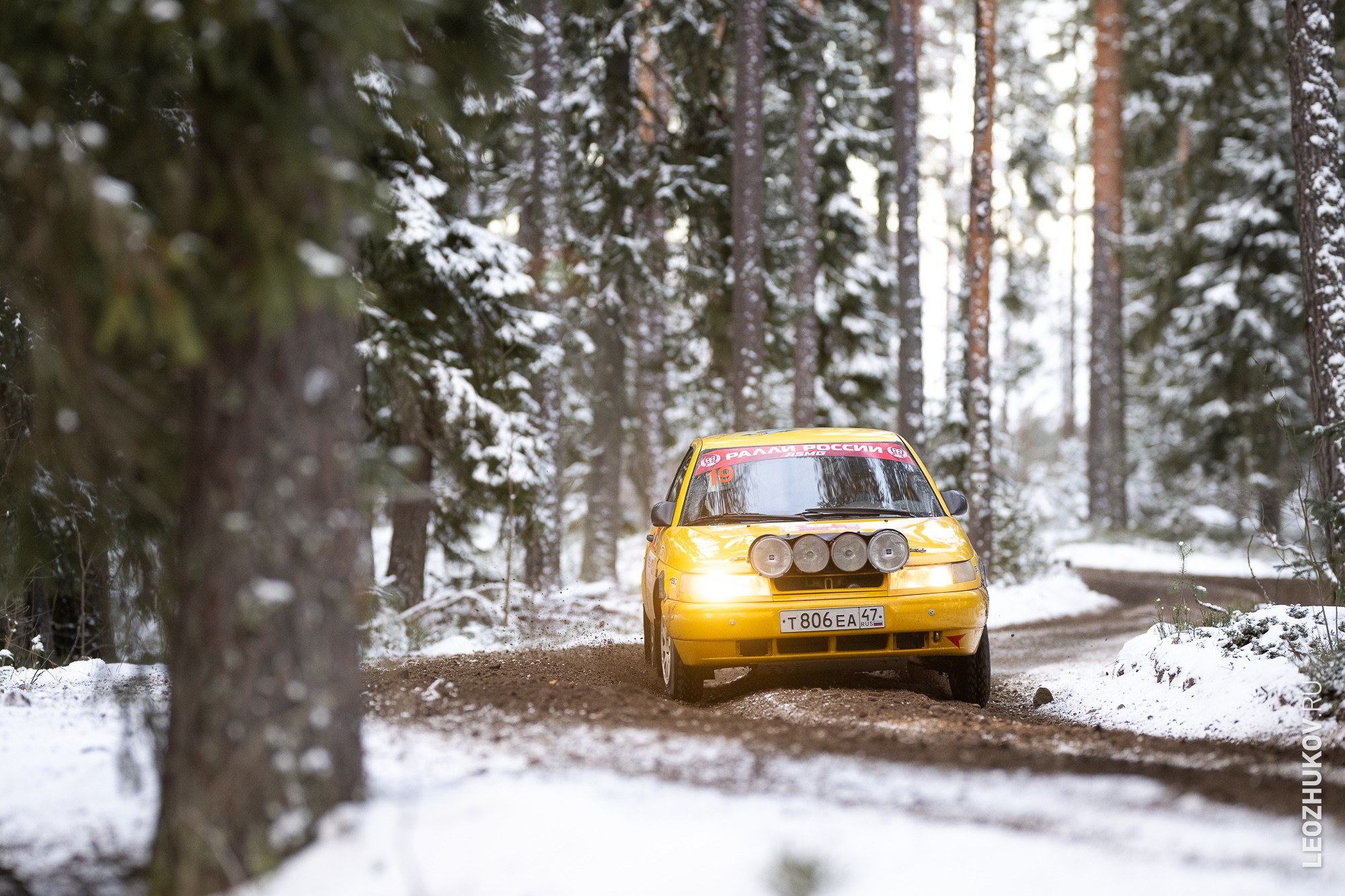 Rally Vyborg 2024. Sports photographer Leonid Zhukov