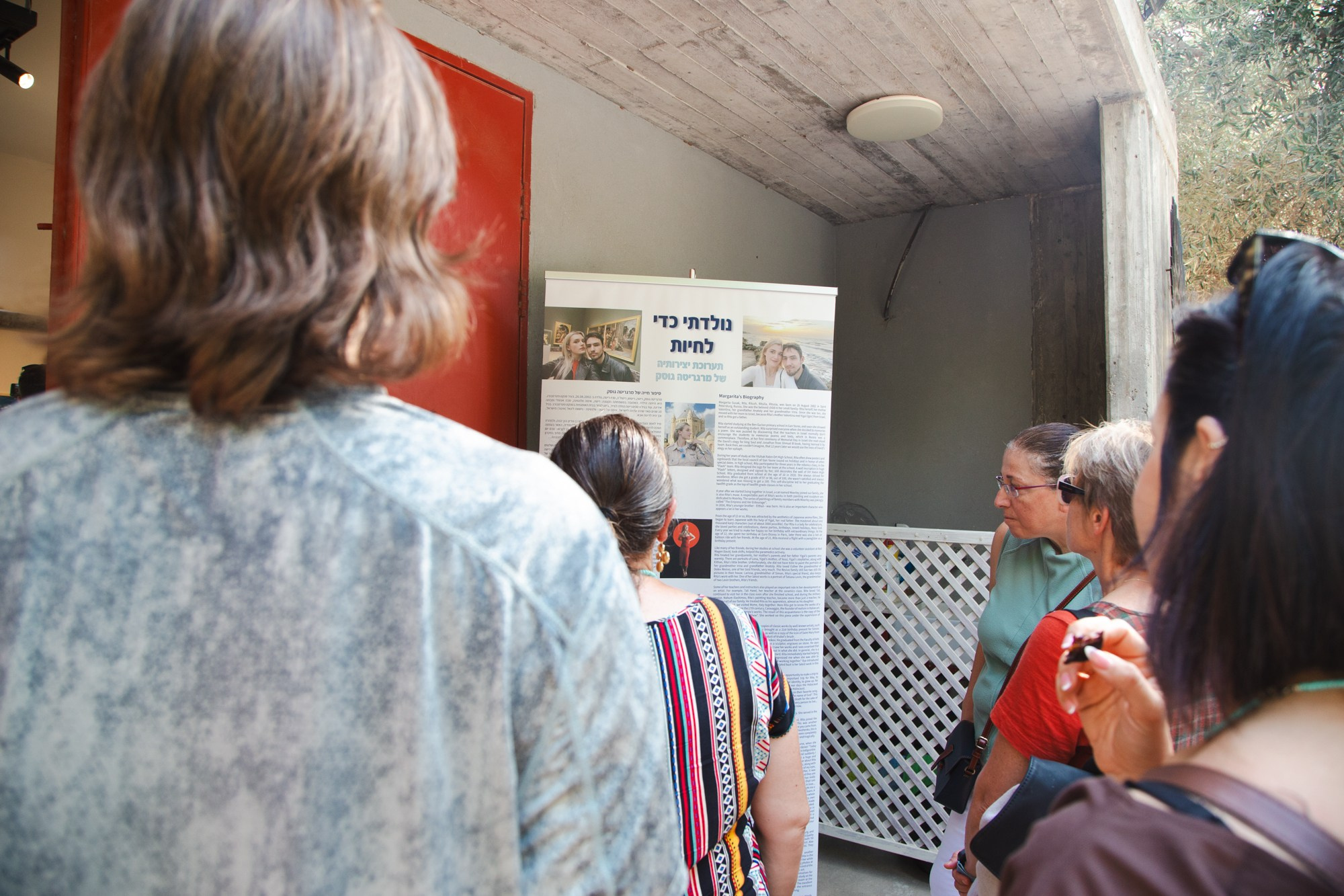 Exhibition. Artist Margarita Gusak