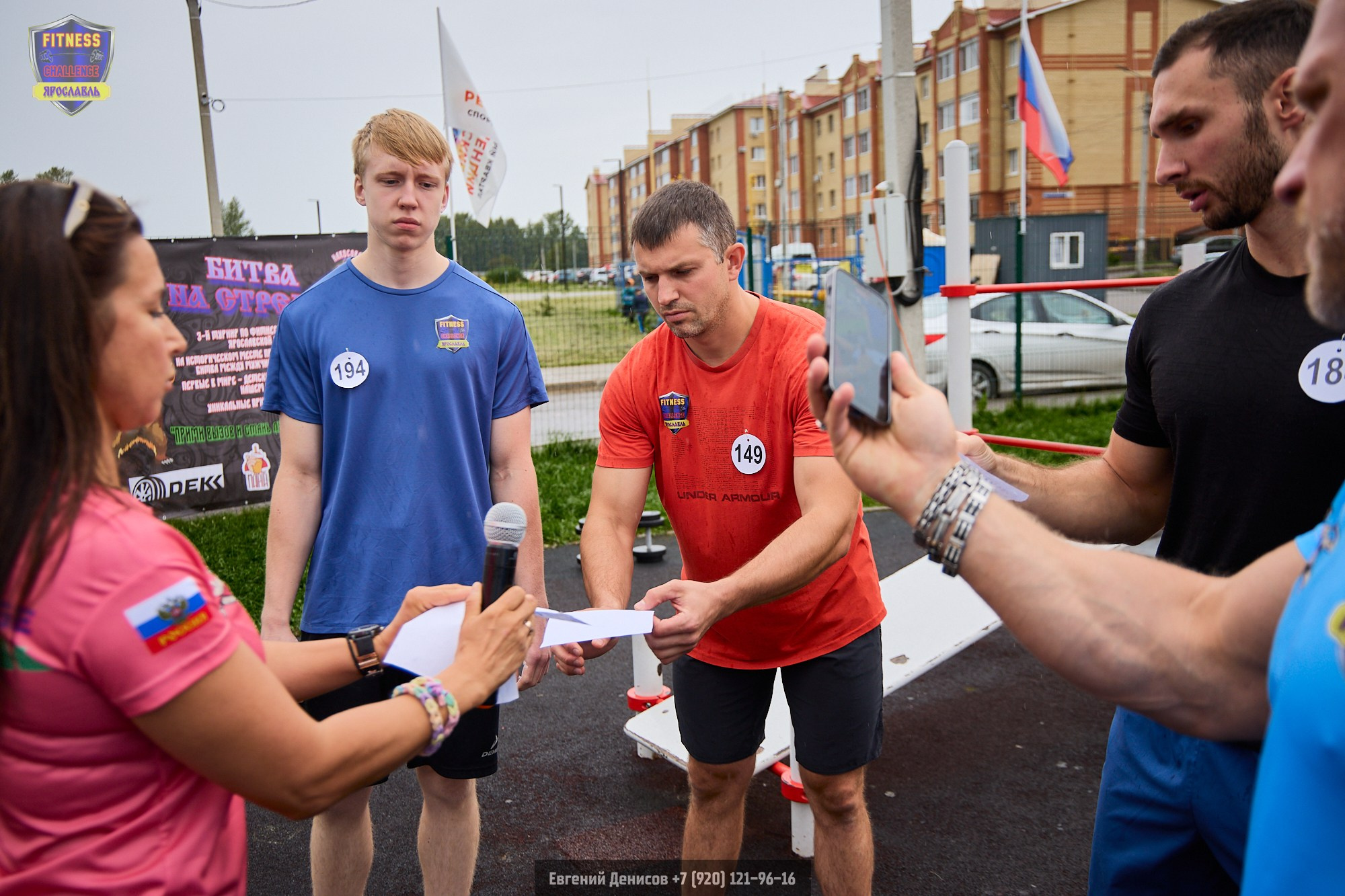 Fitness Challenge Битва на Стрелке. Портретный фотограф Евгений Денисов