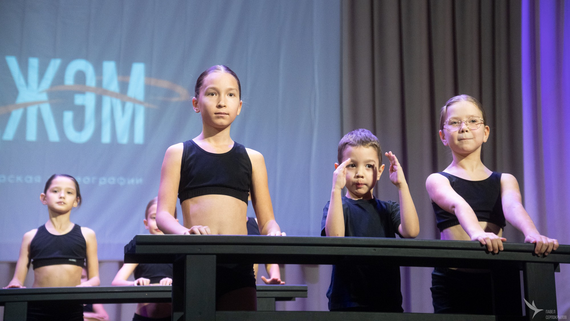 Хореографический спектакль «Путешественник». Репортажный фотограф в Казани Павел Серпокрылов