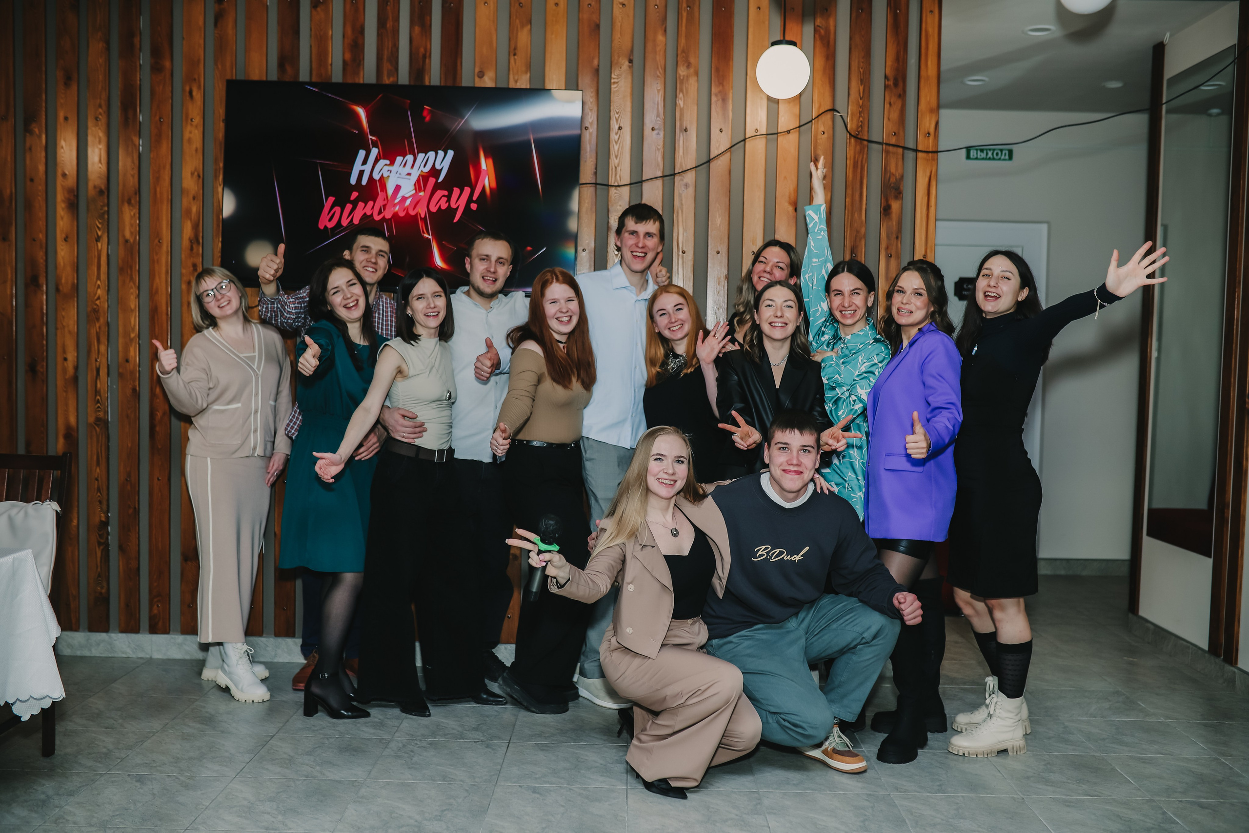 Ведущая на свадьбу Мария Снегур. Ведущий, Тамада, DJ, фото в Перми. Хорошее настроение