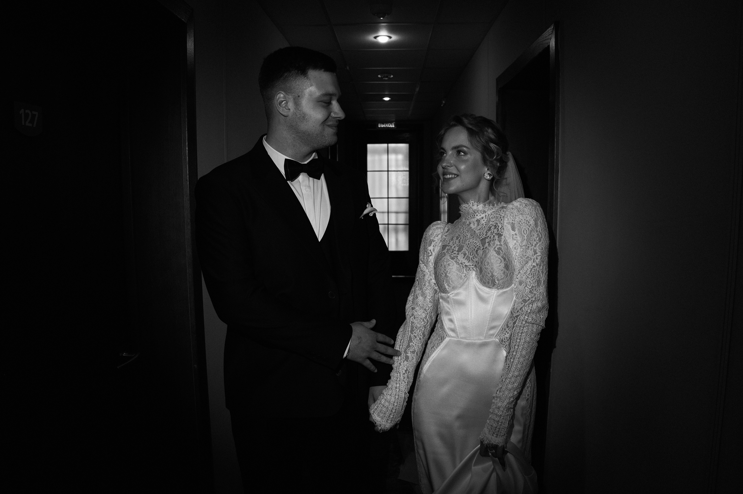 Андрей и Анастасия. Фотограф Челябинск — Кирилл Устюжанин