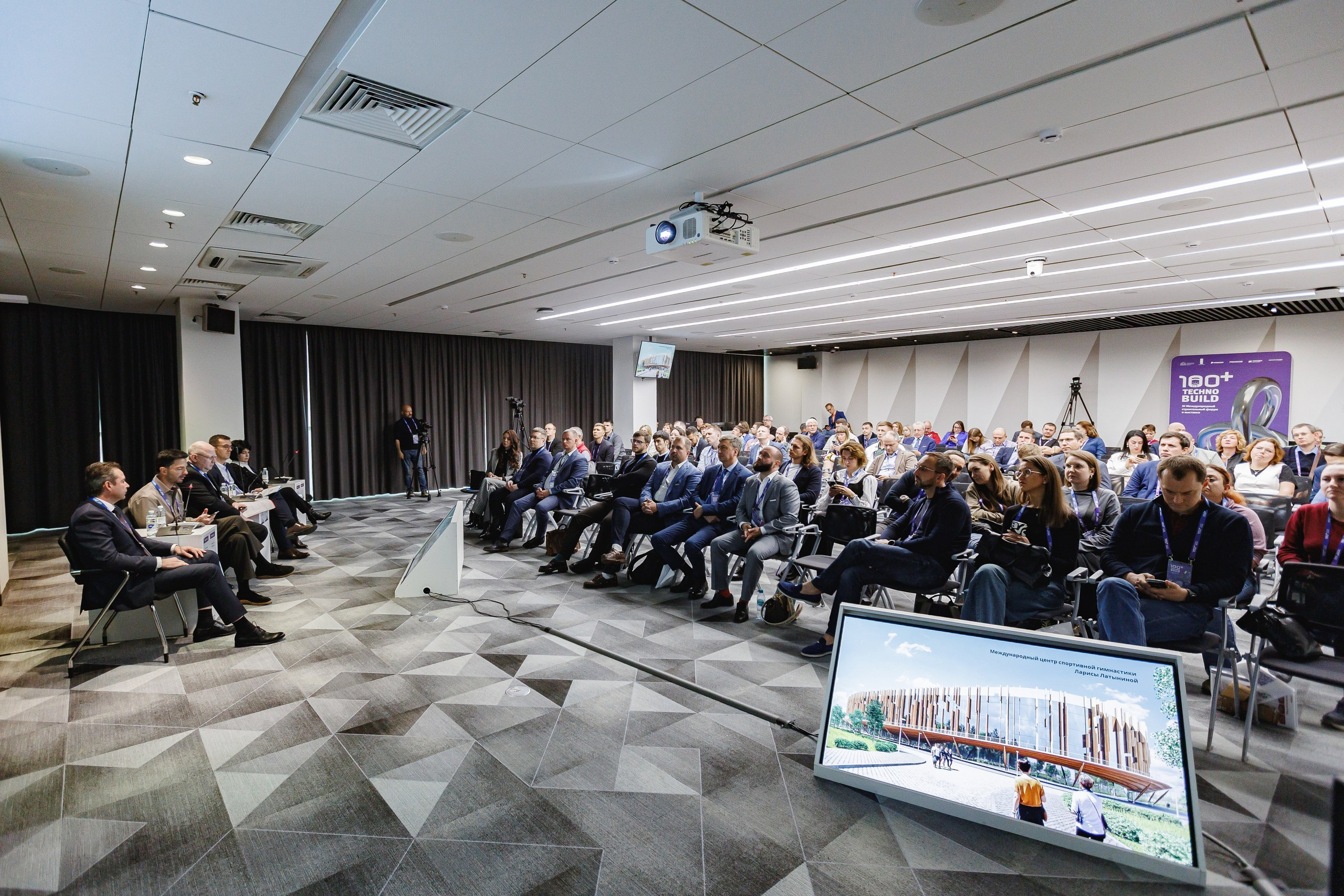 Репортажный фотограф для конференций в Москве — Профессиональная съемка деловых мероприятий. Свадебный фотограф в Москве | Антон Матвеев