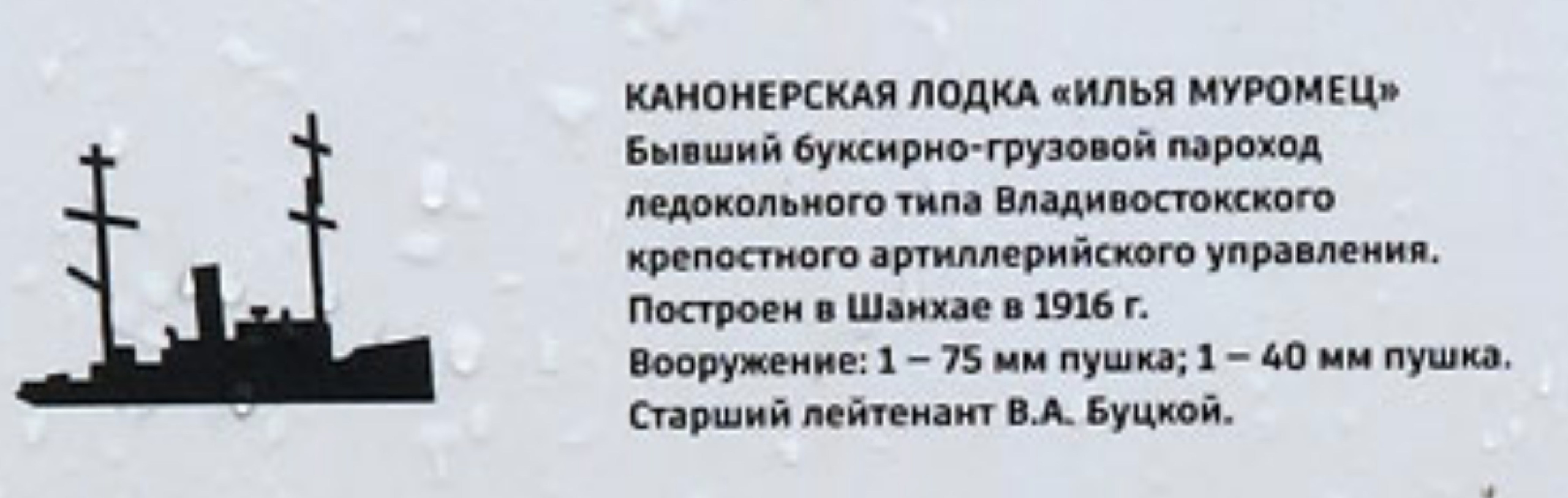 КУКУМАРИЯ-25. ПЕРСОНАЛЬНЫЙ ВЫСТАВОЧНЫЙ ПРОЕКТ. Художник, преподаватель дизайна, начинающий сценограф и режиссёр во Владивостоке