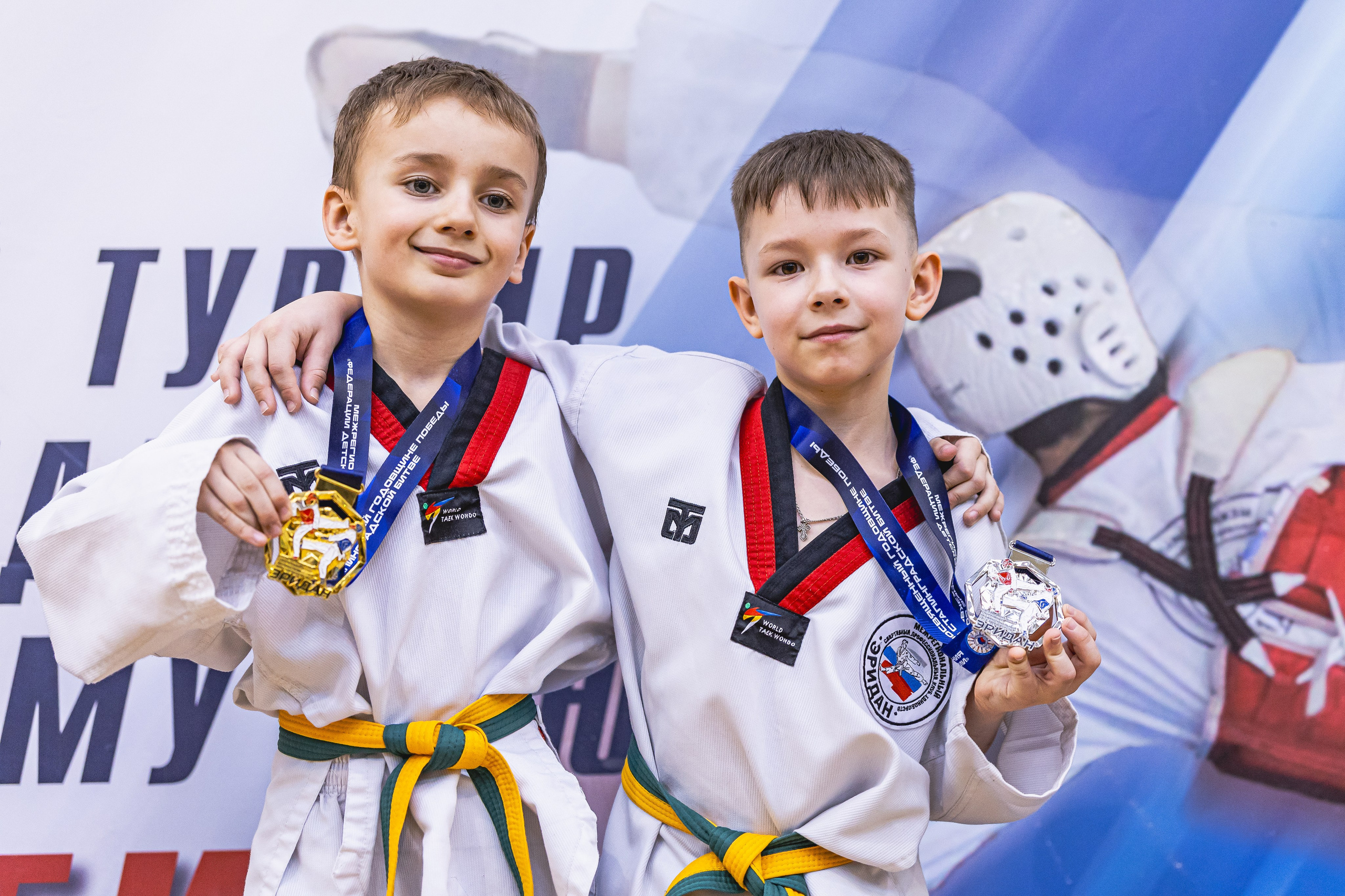 Турнир ВДЮФСОО «ФЕДЕРАЦИЯ ДЕТСКОГО ТХЭКВОНДО РОССИИ» и МОО СПКЕ «ЭРИДАН» по «СПОРТИВНОМУ БОЮ КЕРУГИ». Спортивный фотограф Максим Серегин