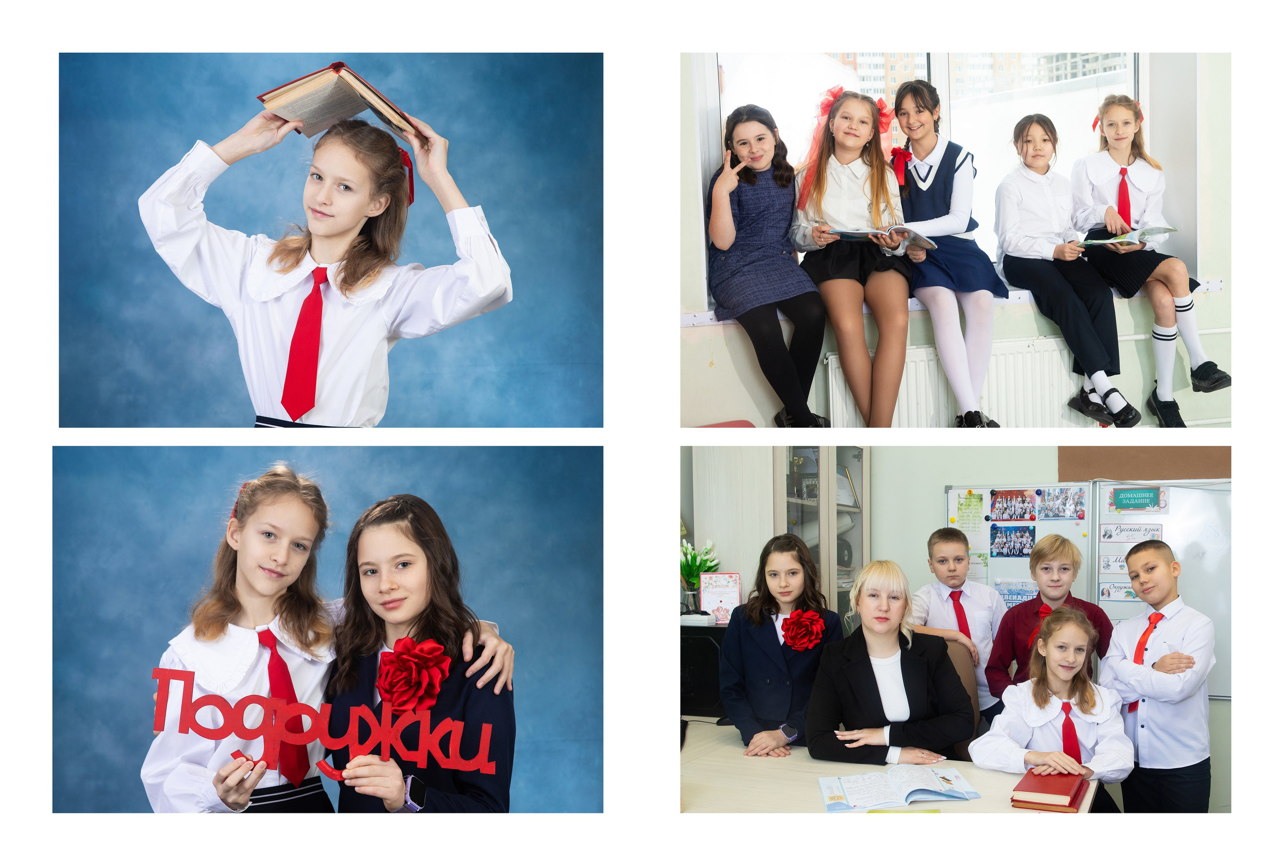Альбом Эконом персональный начальная школа. ВЫПУСКНЫЕ АЛЬБОМЫ для детского сада и школы Санкт-Петербург и Лен. область