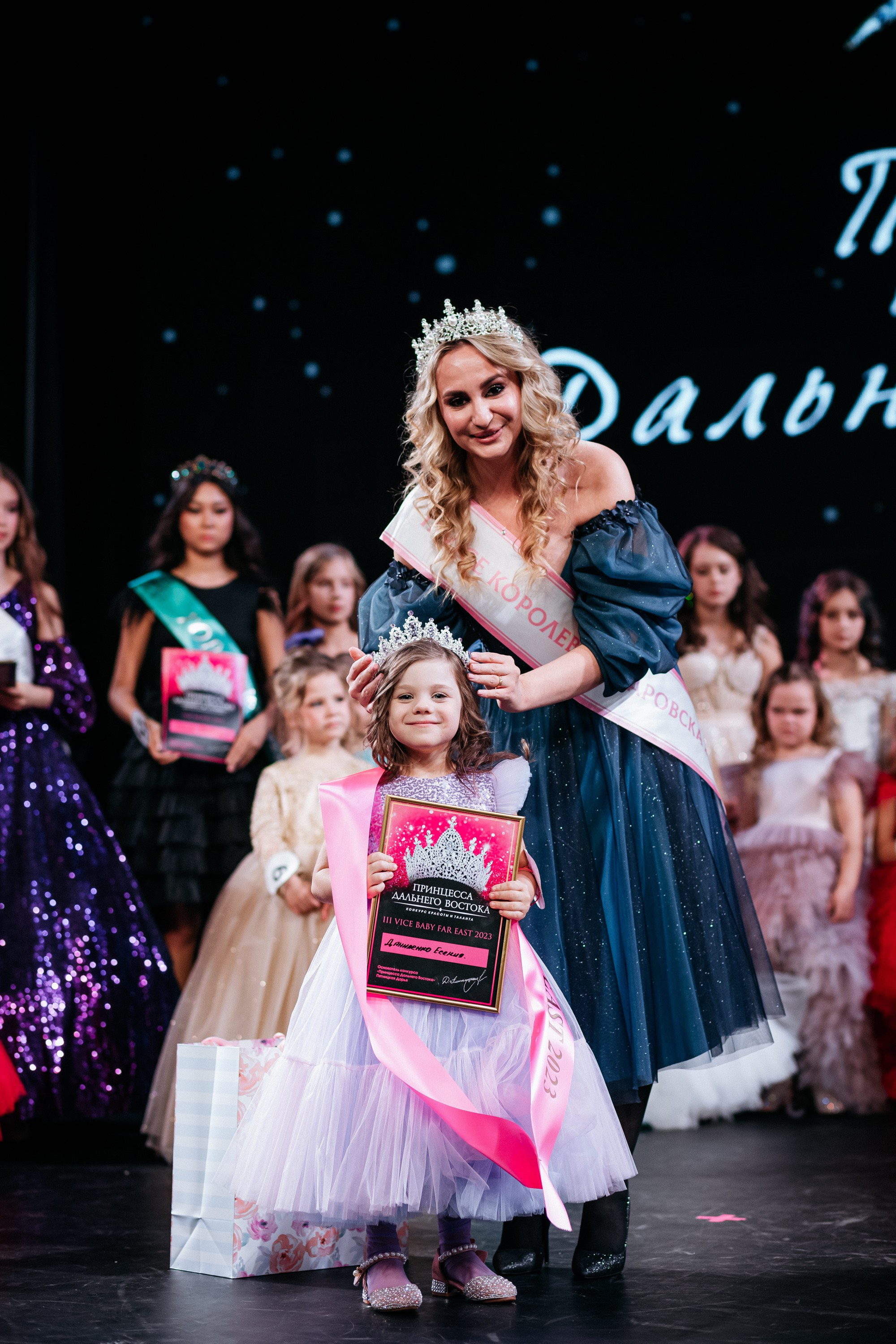 ПРИНЦЕССА ДАЛЬНЕГО ВОСТОКА. СВОИ. ФОТООТЧЕТЫ-СОБЫТИЯ-МЕСТА