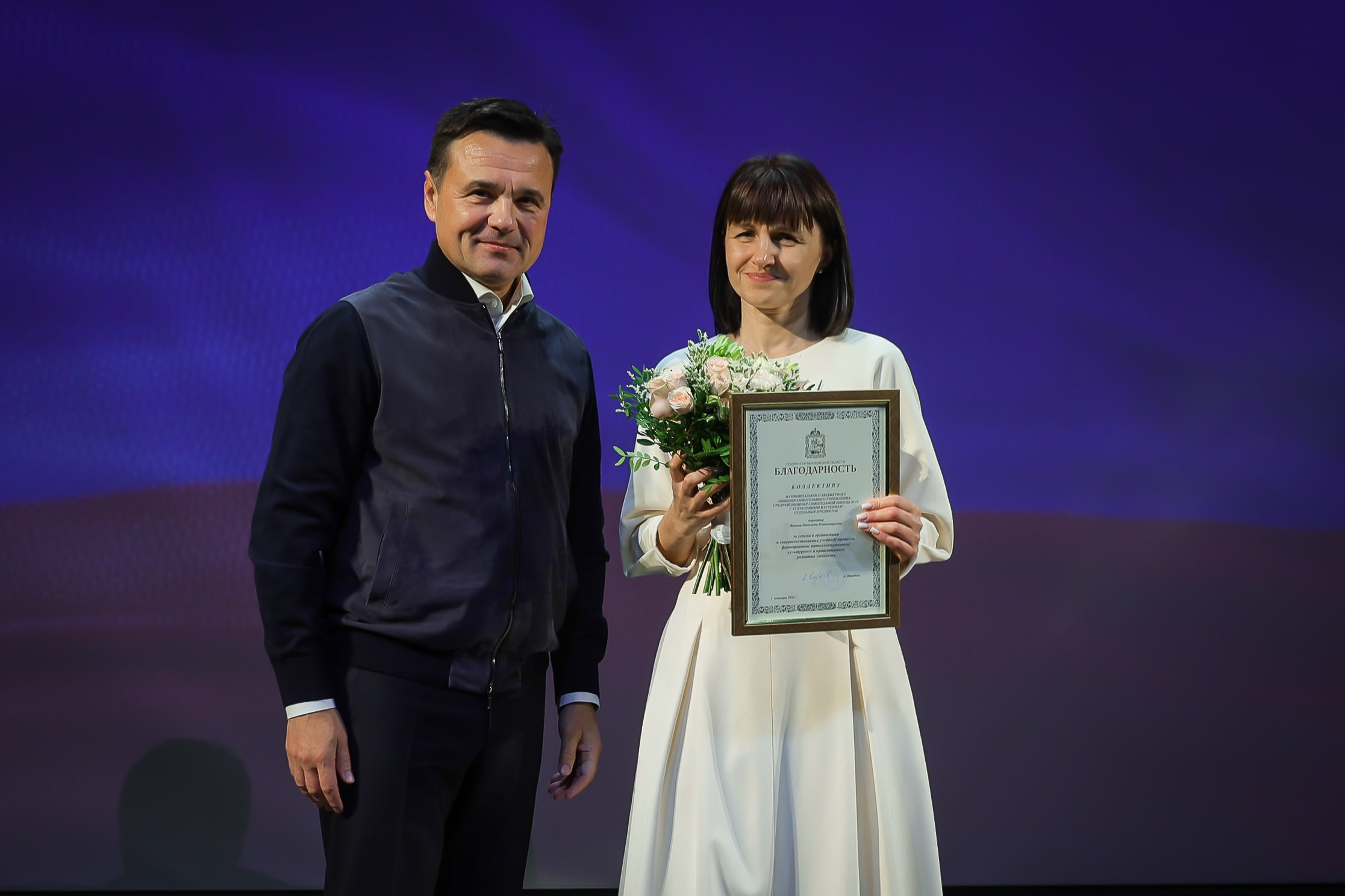 Подмосковная школа стала пилотной площадкой в рамках проекта развития школьных театров. Моя фотография