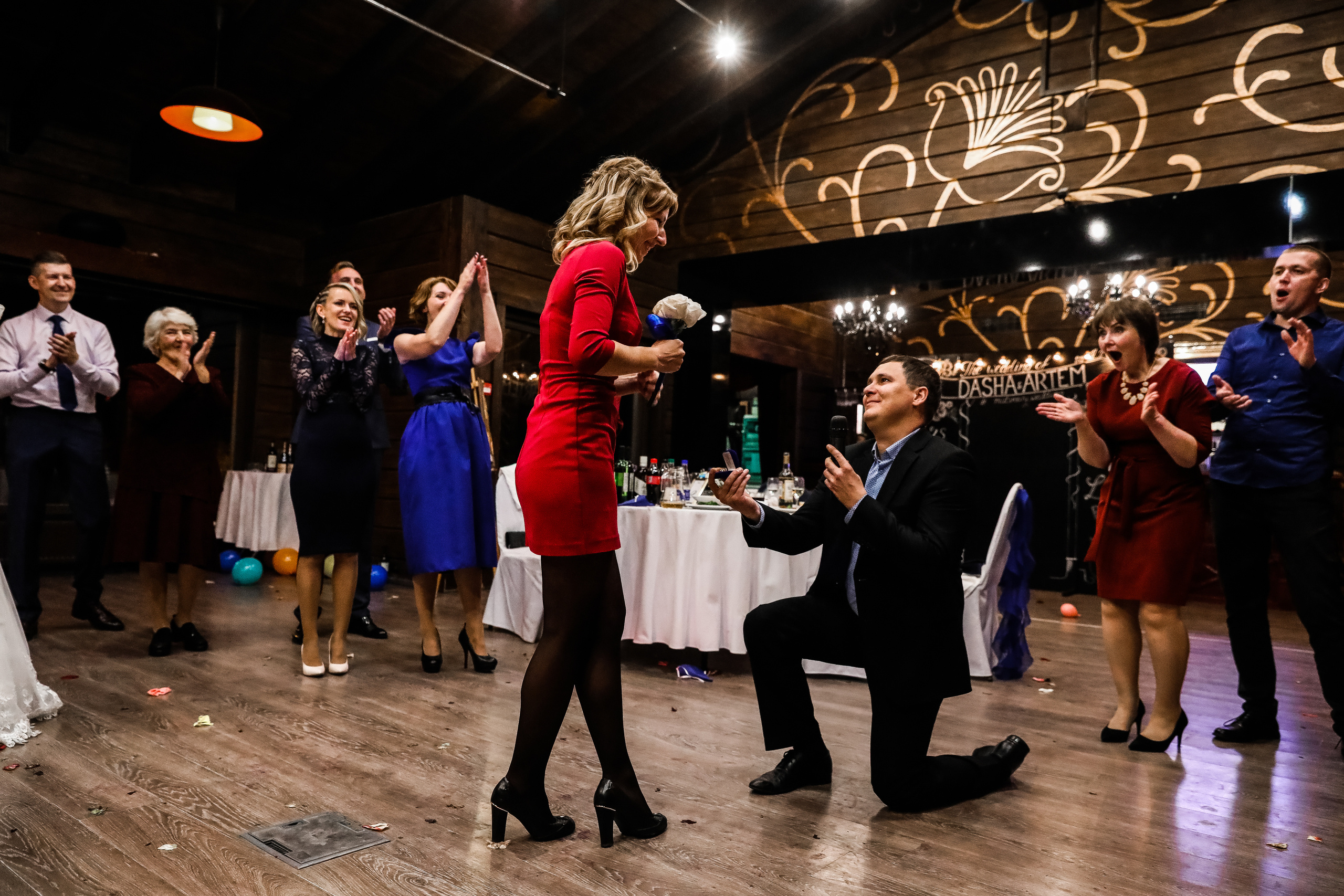 Даша и Тёма-2017. Свадебный и семейный Фотограф Денис Кошель