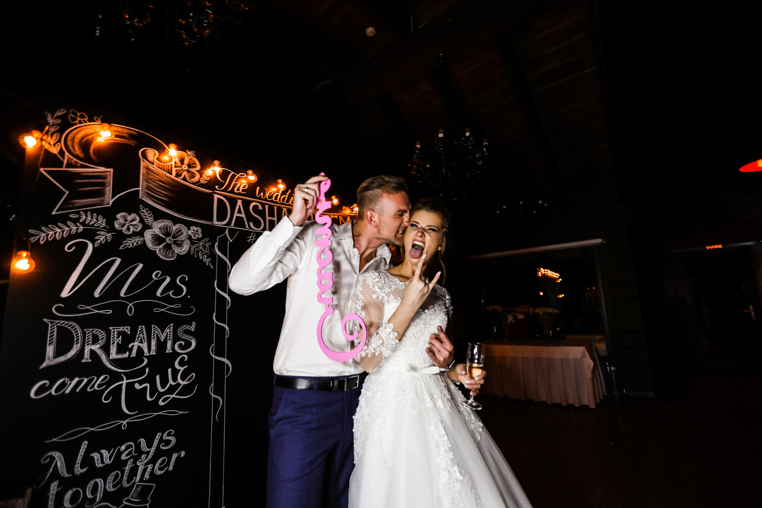 Даша и Тёма-2017. Свадебный и семейный Фотограф Денис Кошель