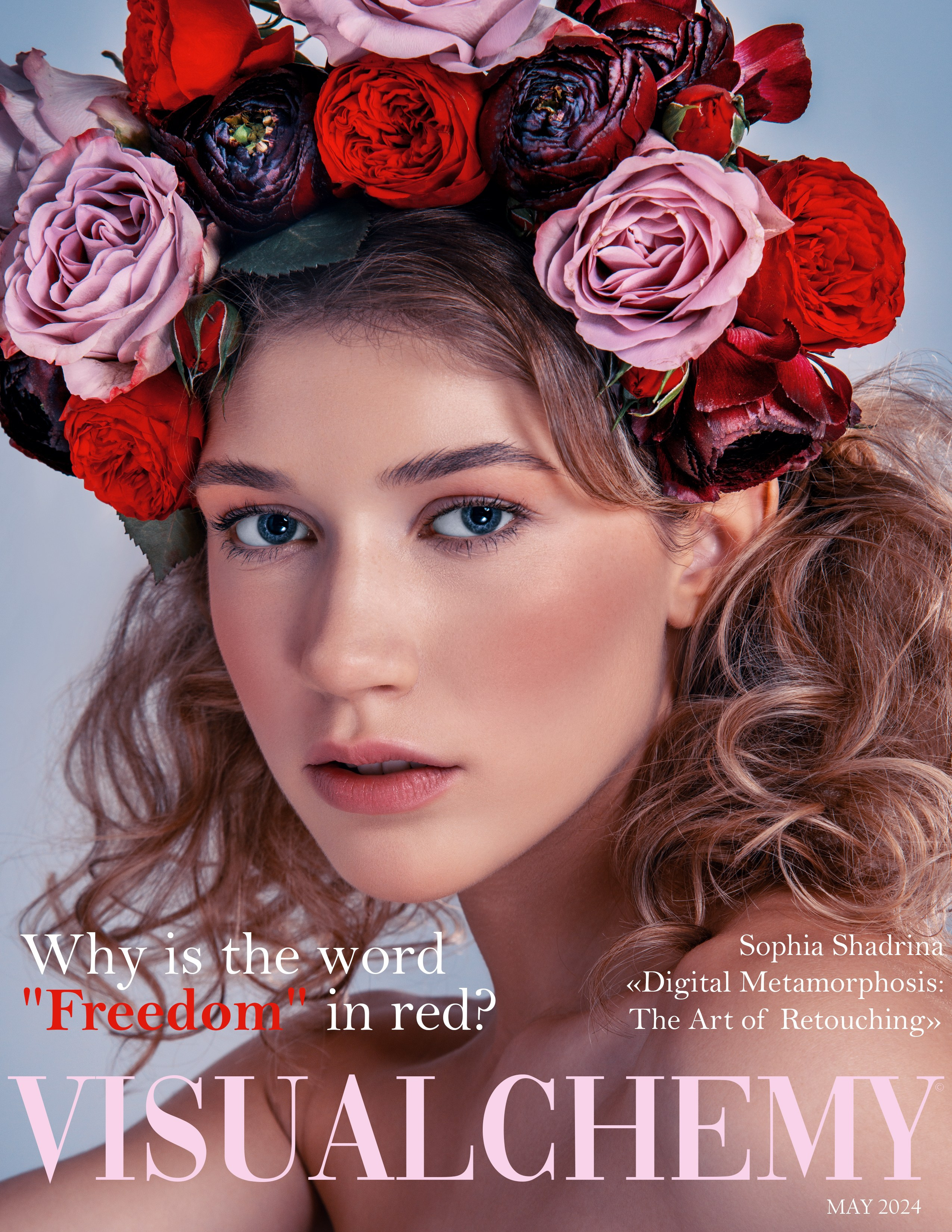Дизайн. София Шадрина — ретушер, цветокорректор