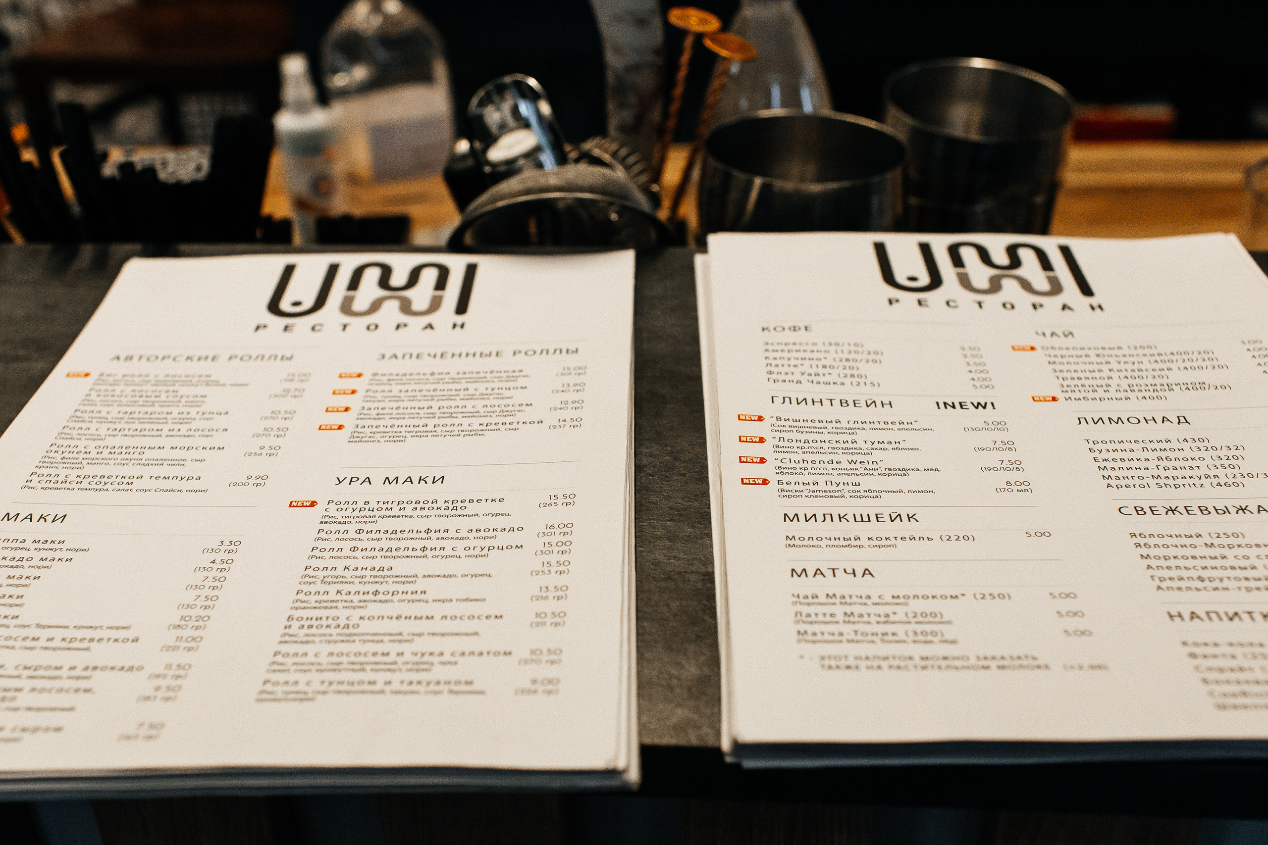 Ресторан паназиатской кухни «UMI». Контент-съёмка для соцсетей. Сергеев Алексей. Фотограф