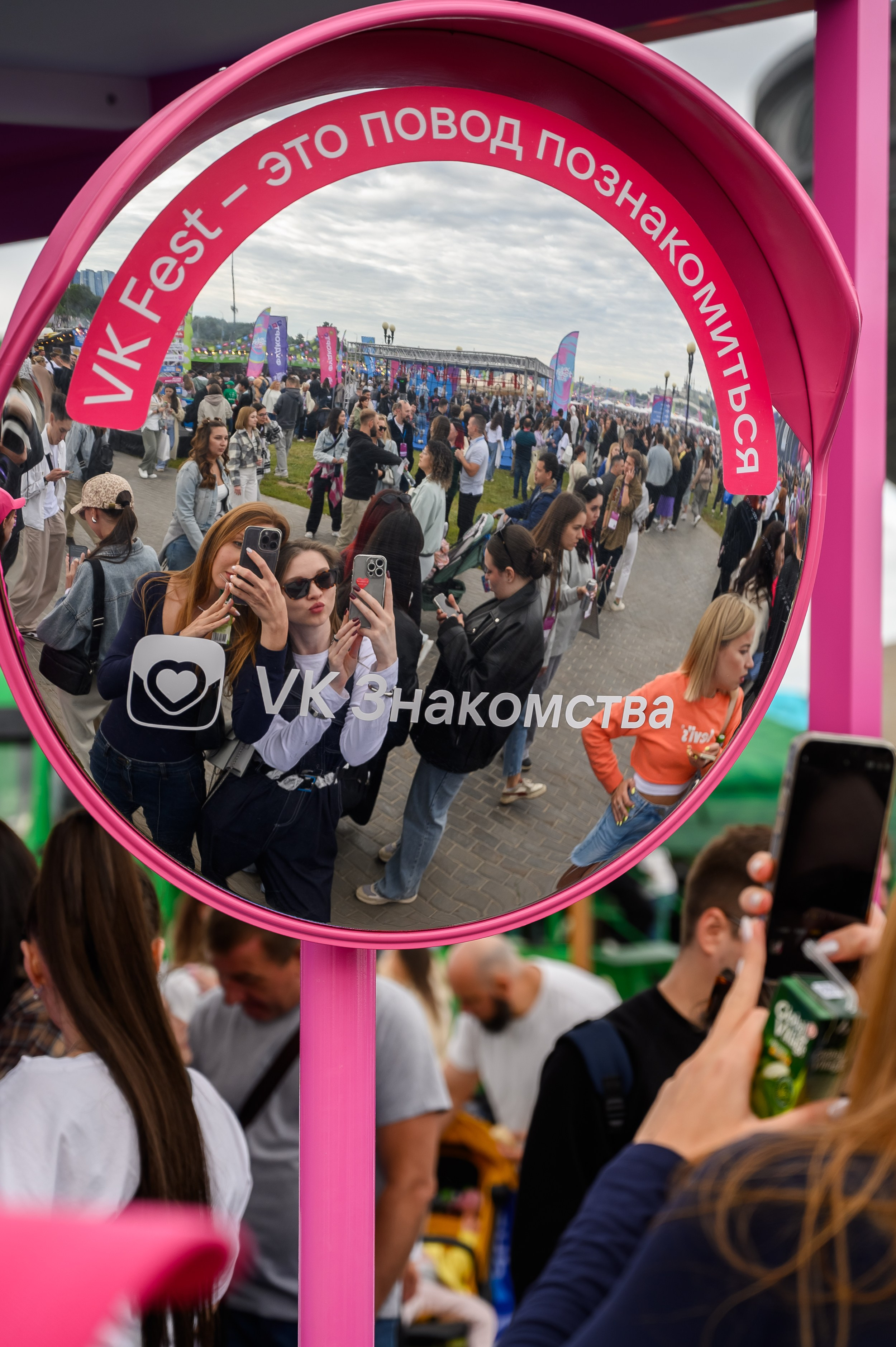 Гости фестиваля VK Fest в Казани от репортажного фотографа Алексея Клейменова