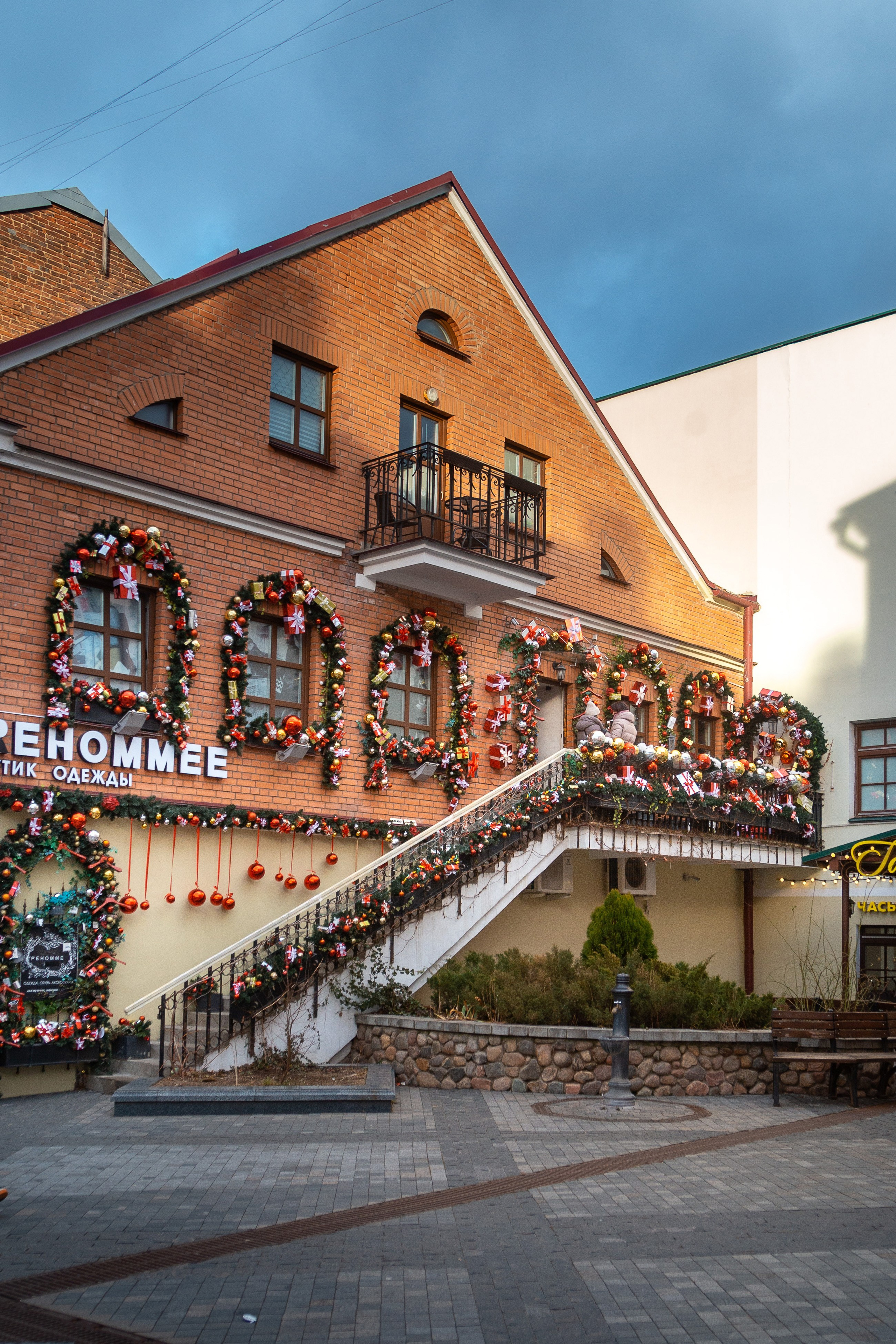 Новогодняя фотопрогулка. Фотограф в Минске Екатерина Тузова